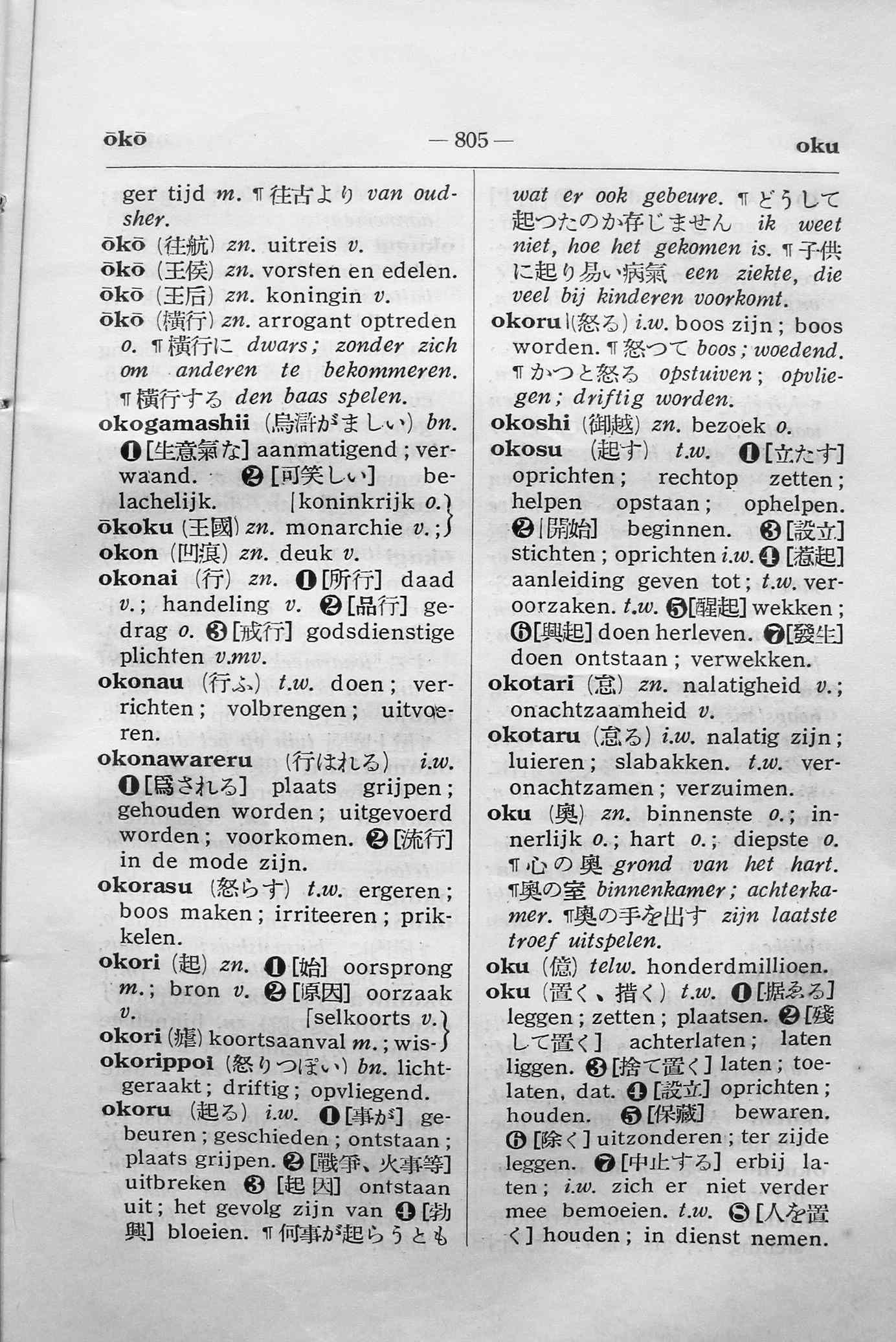 pagina 805