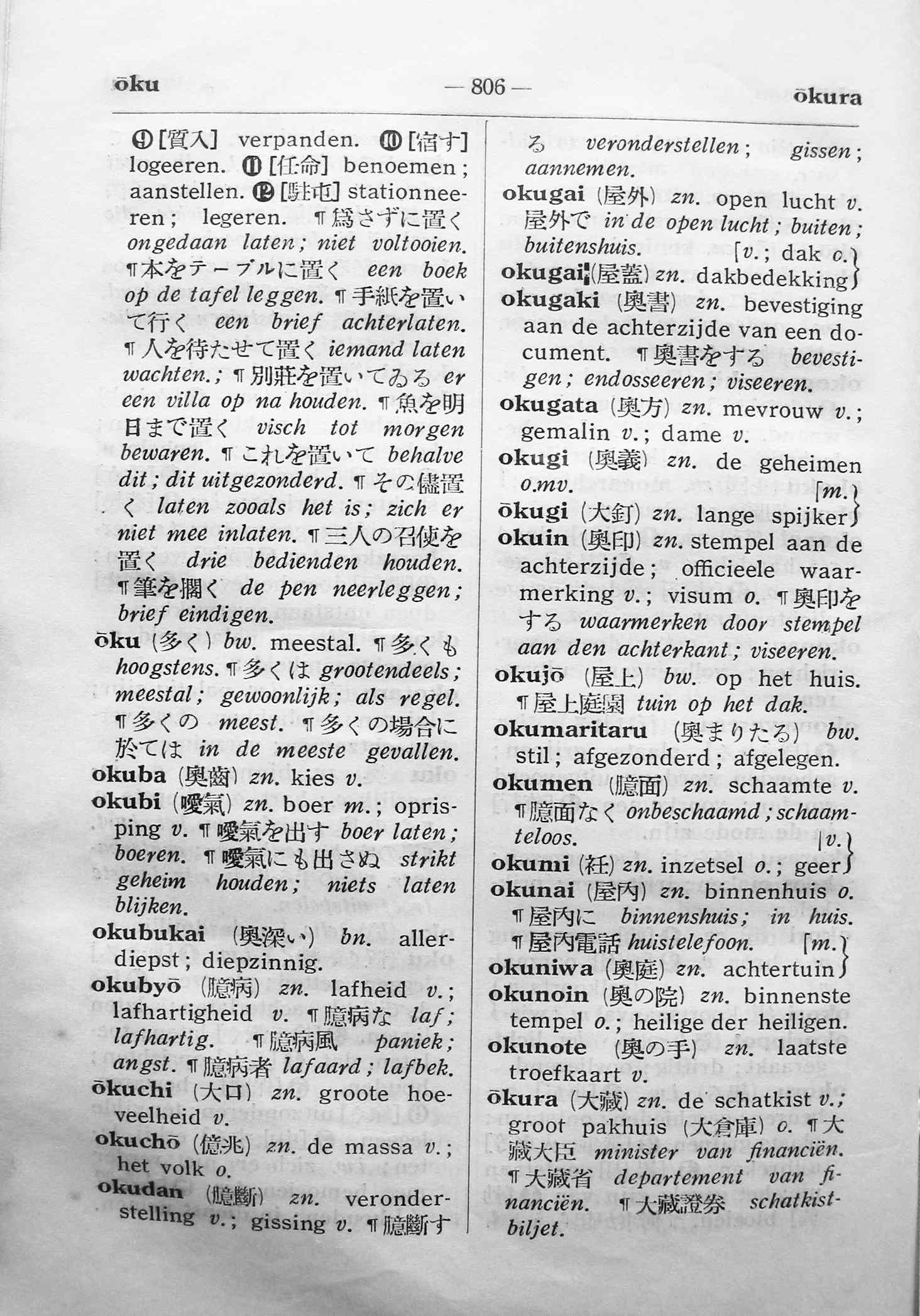 pagina 806