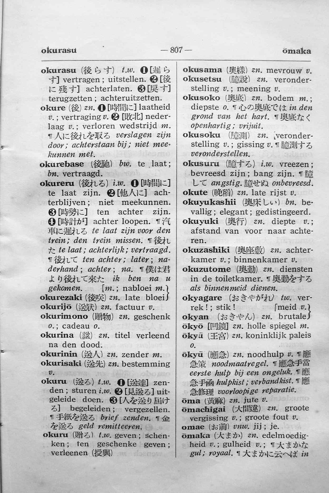 pagina 807