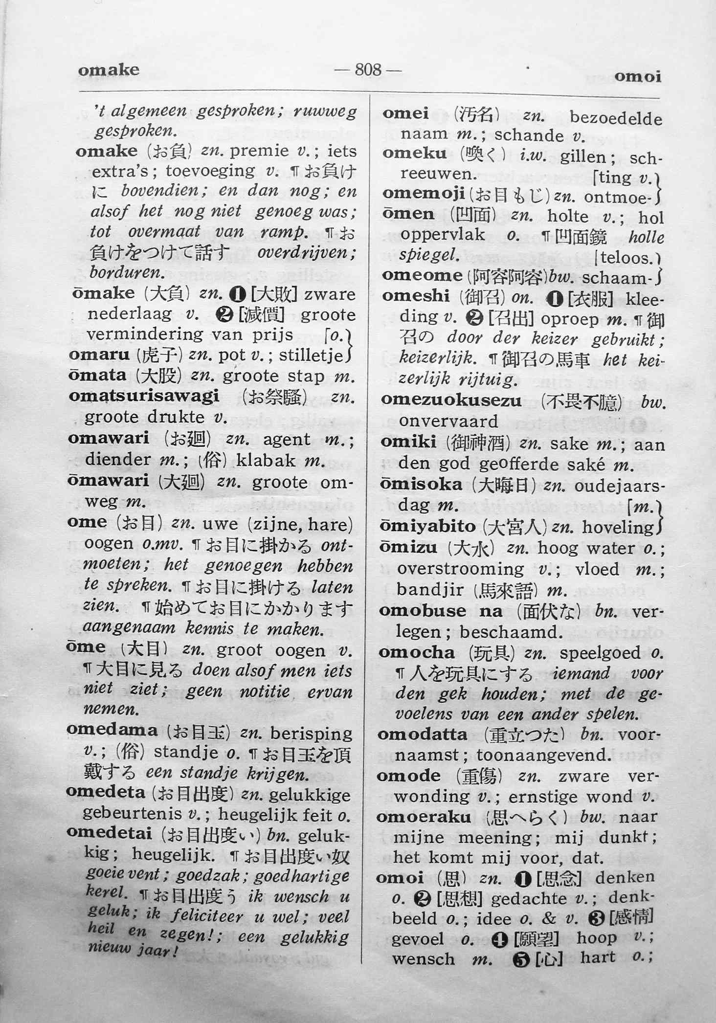 pagina 808