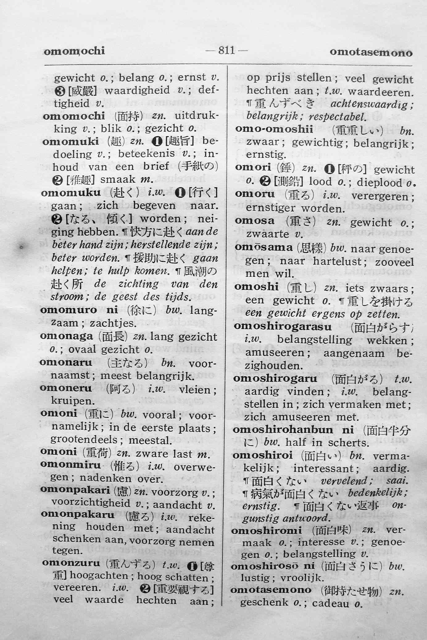 pagina 811