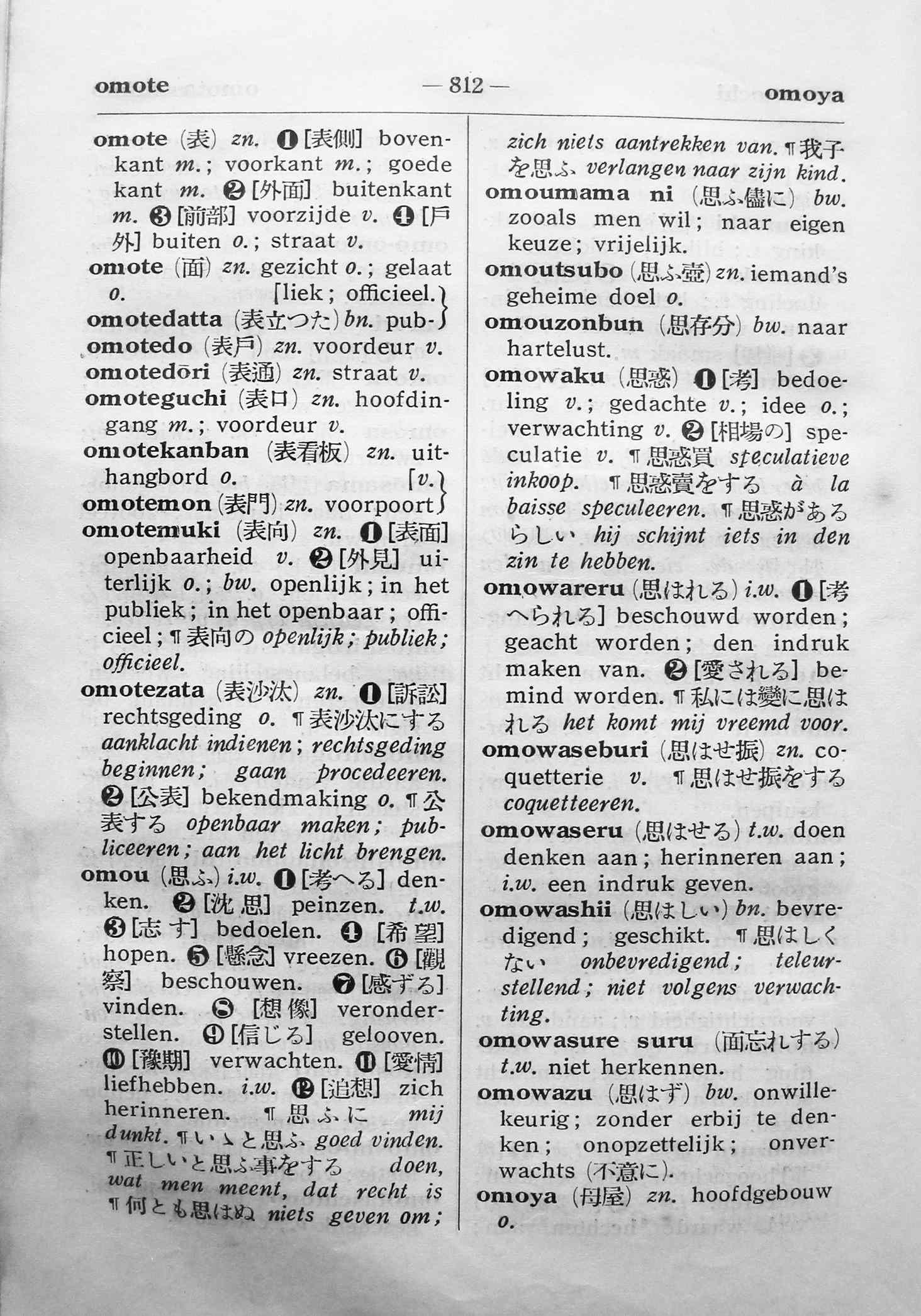 pagina 812