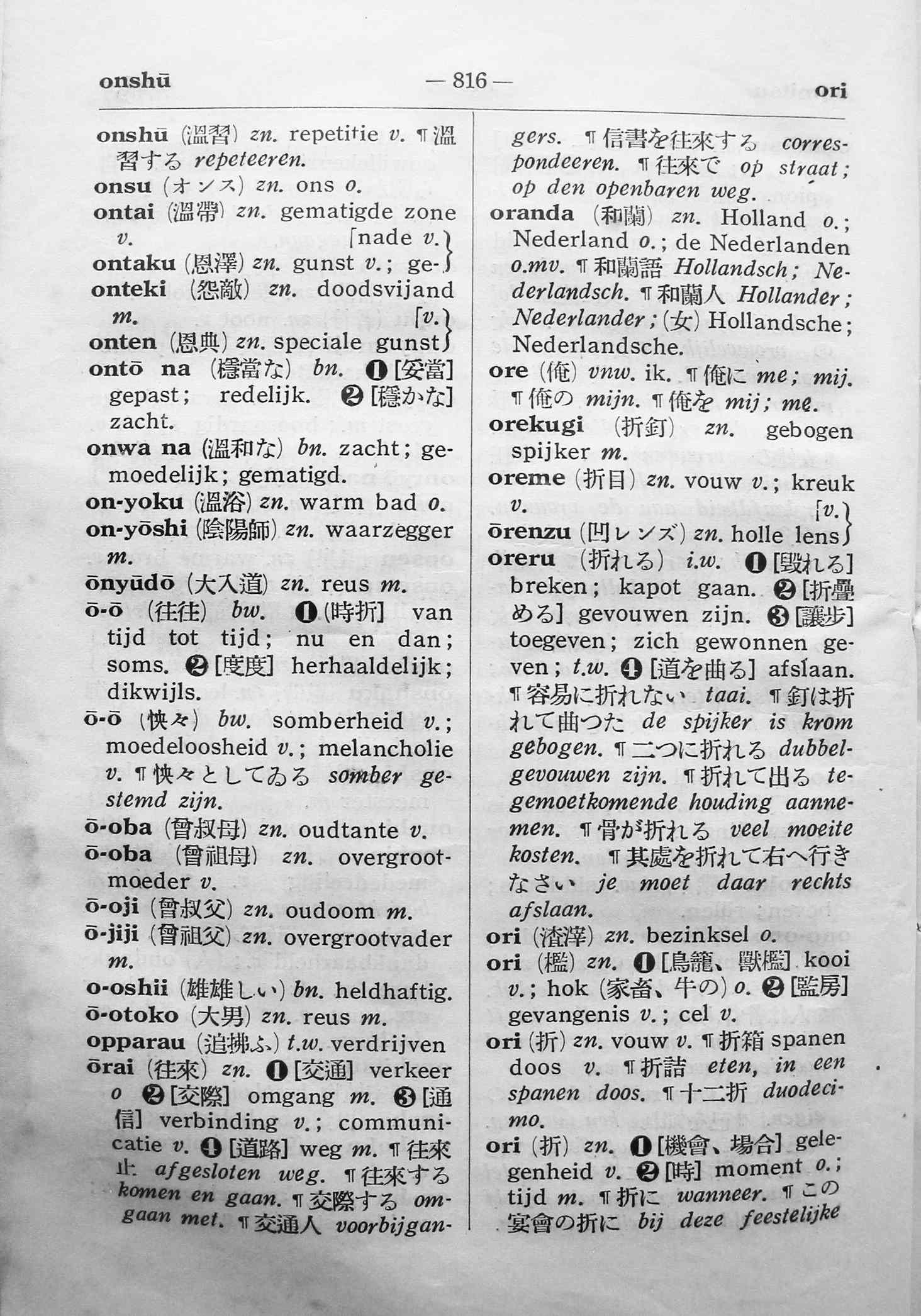pagina 816
