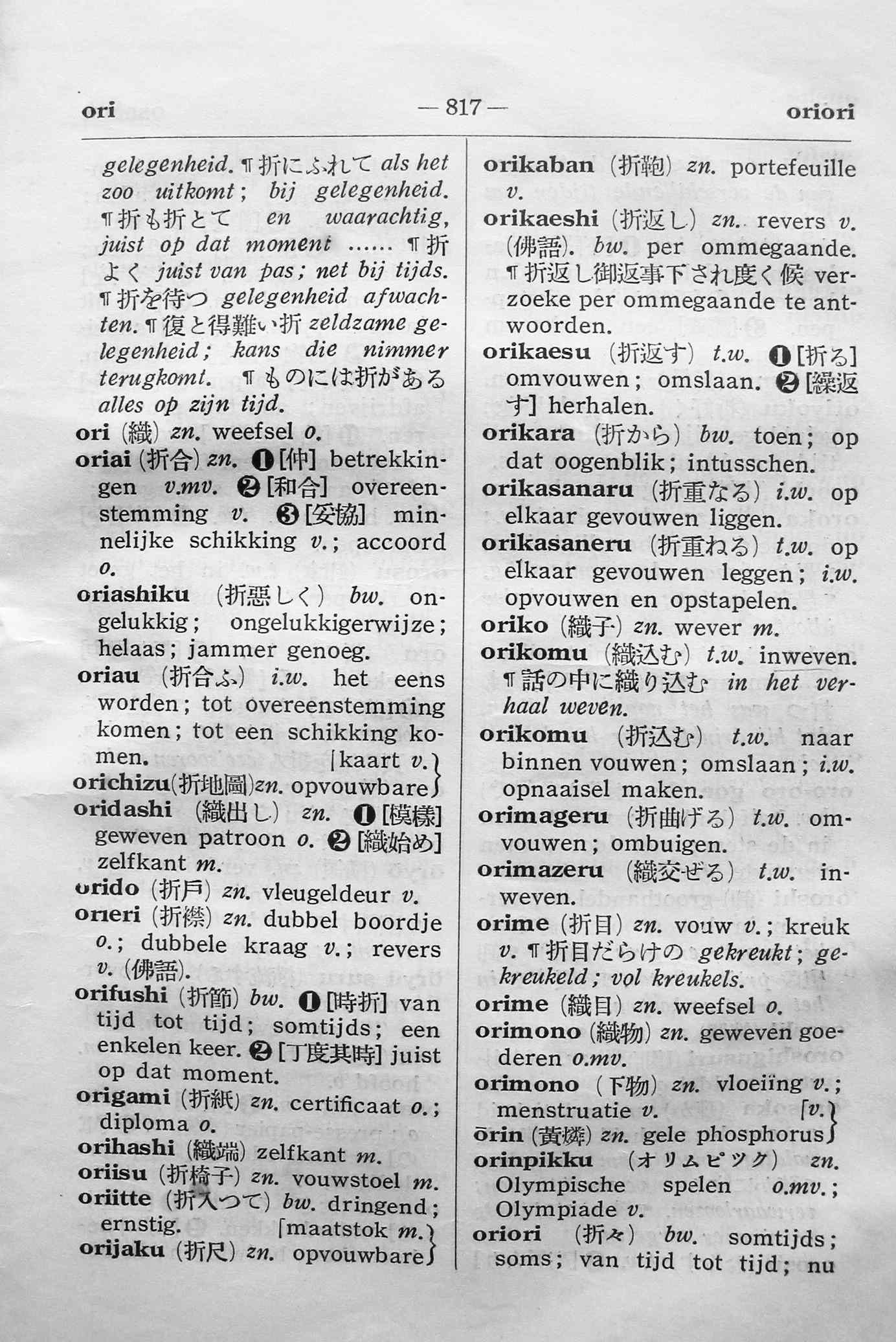 pagina 817