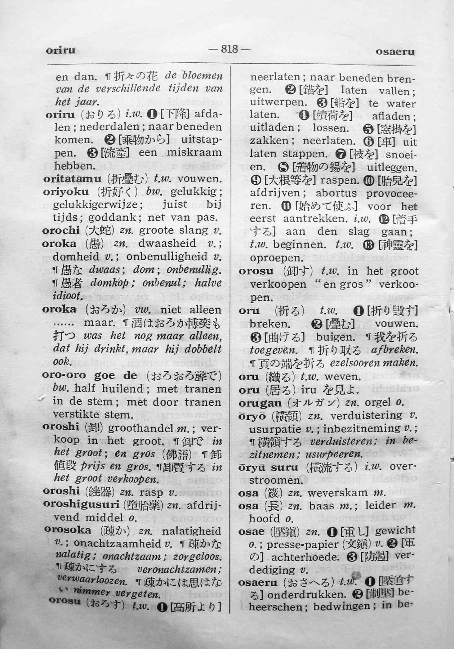 pagina 818