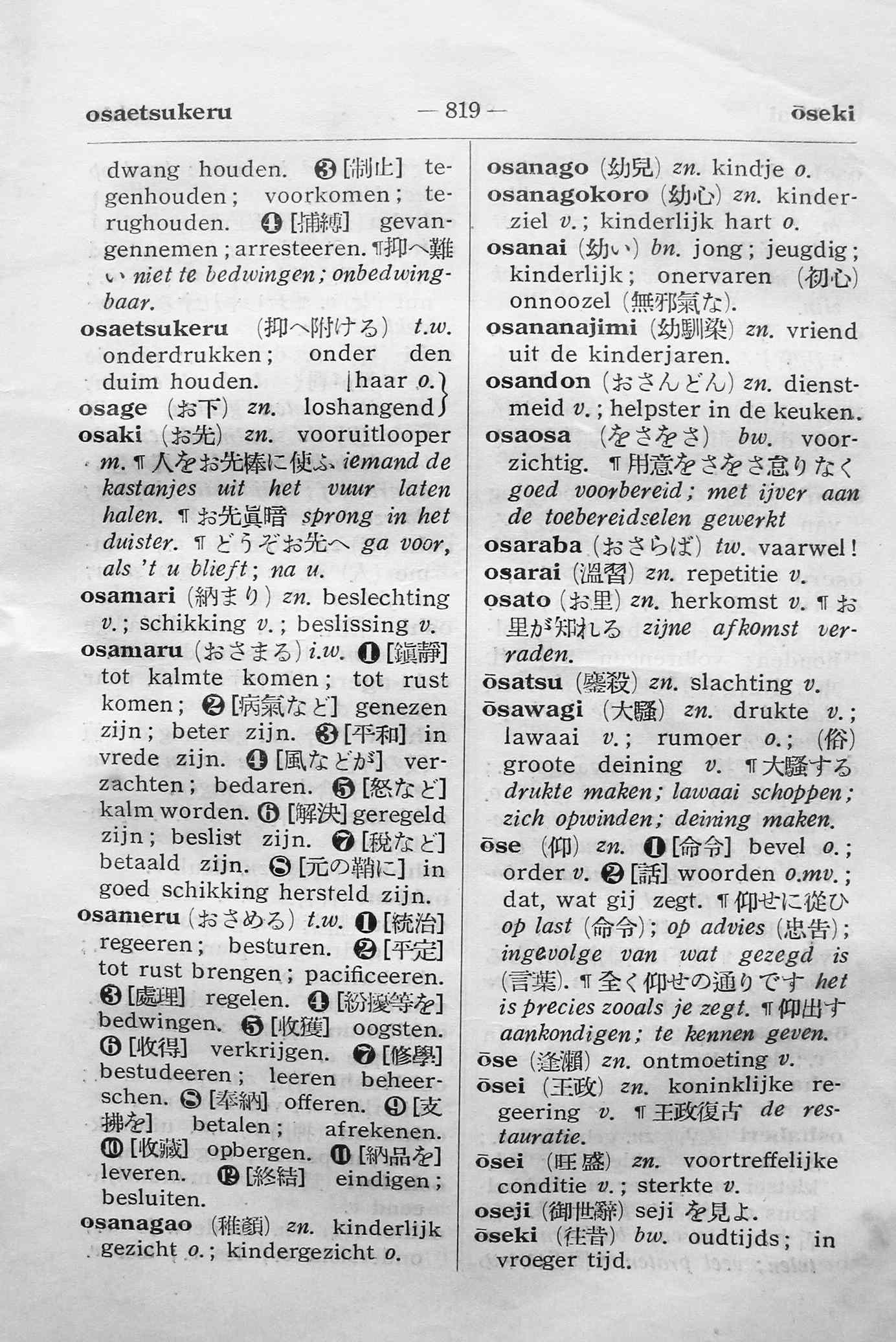 pagina 819