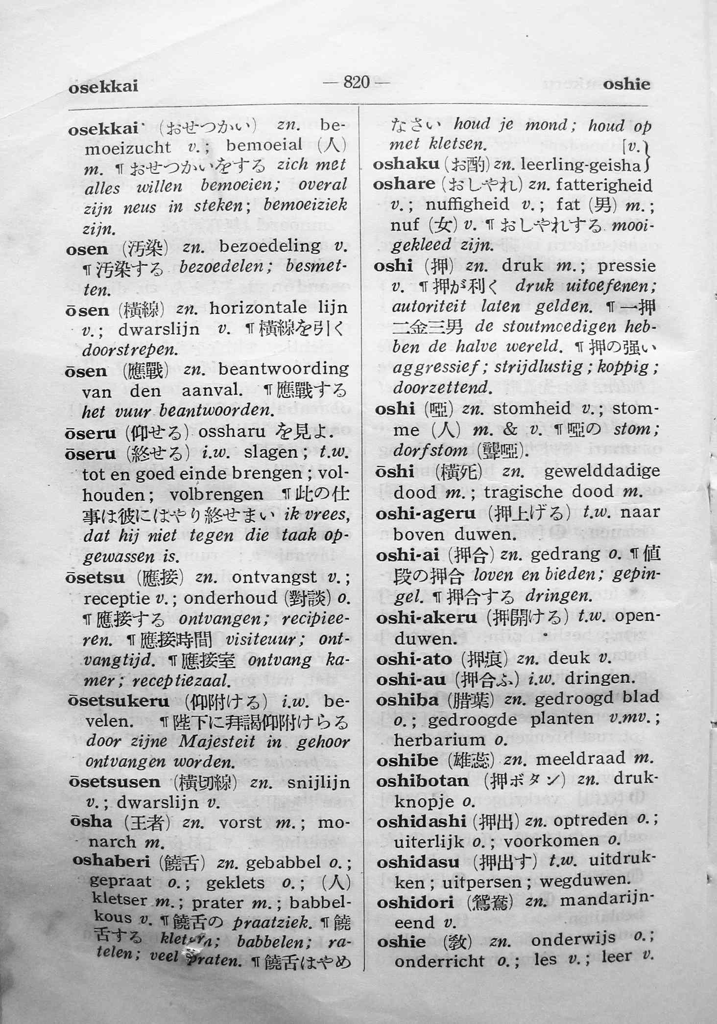 pagina 820