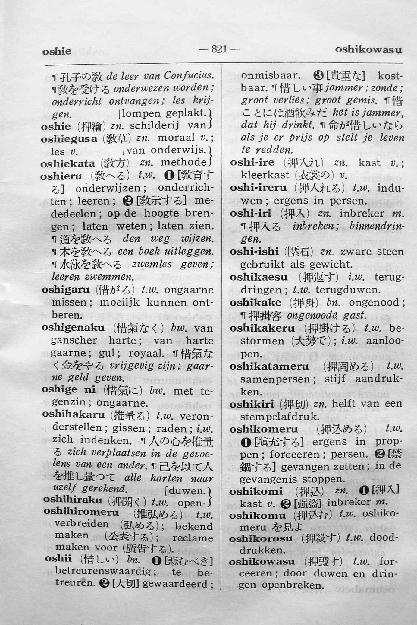 pagina 821