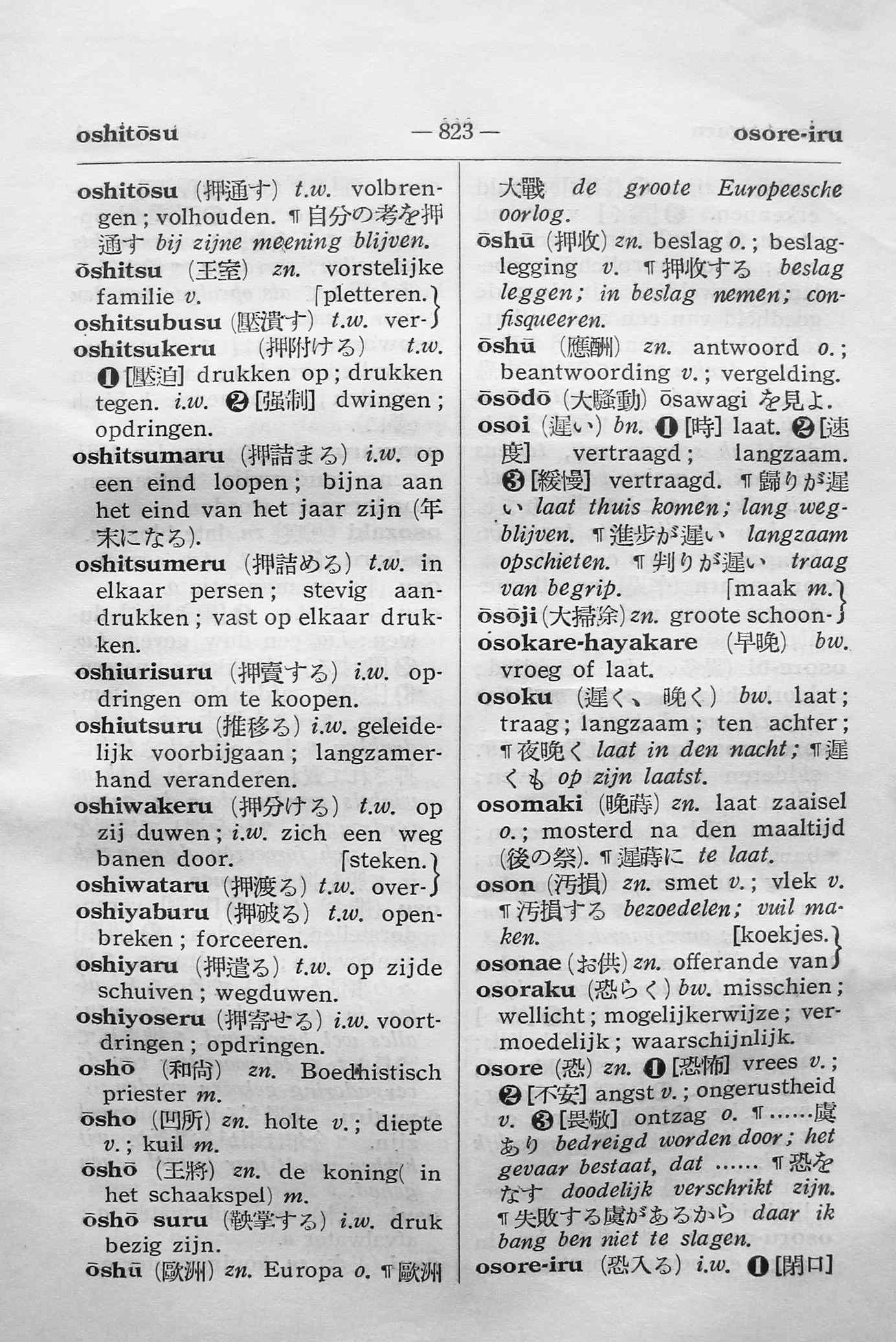 pagina 823
