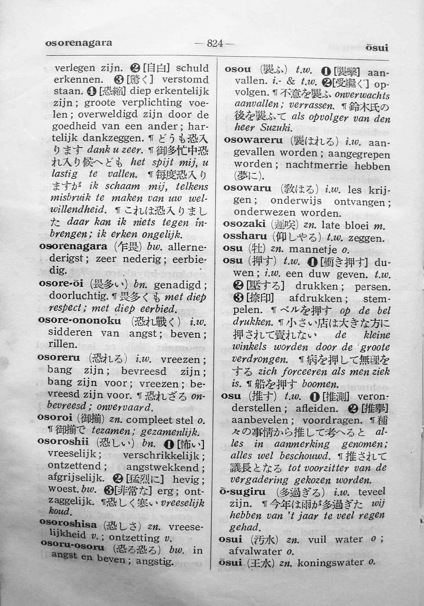 pagina 824