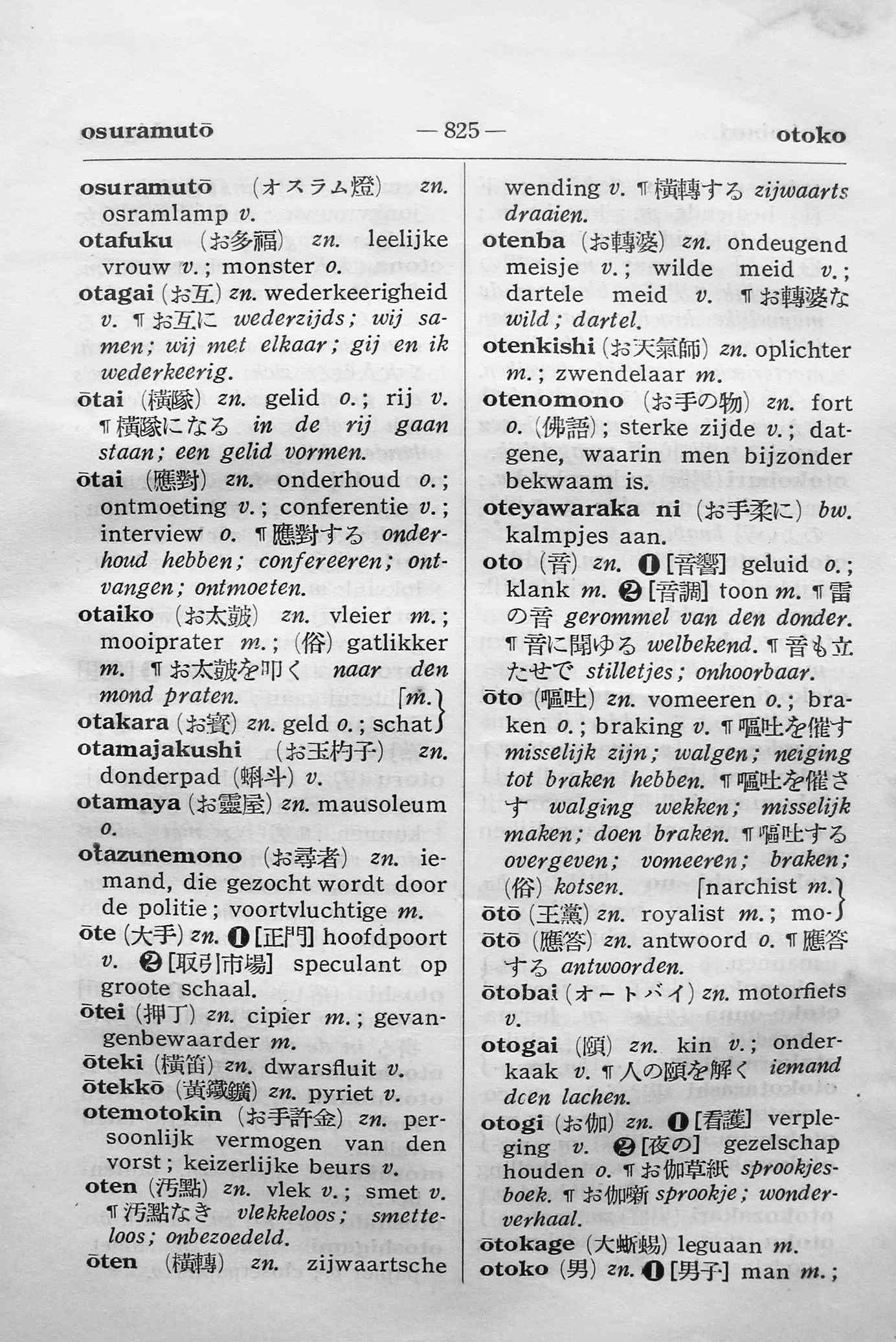 pagina 825