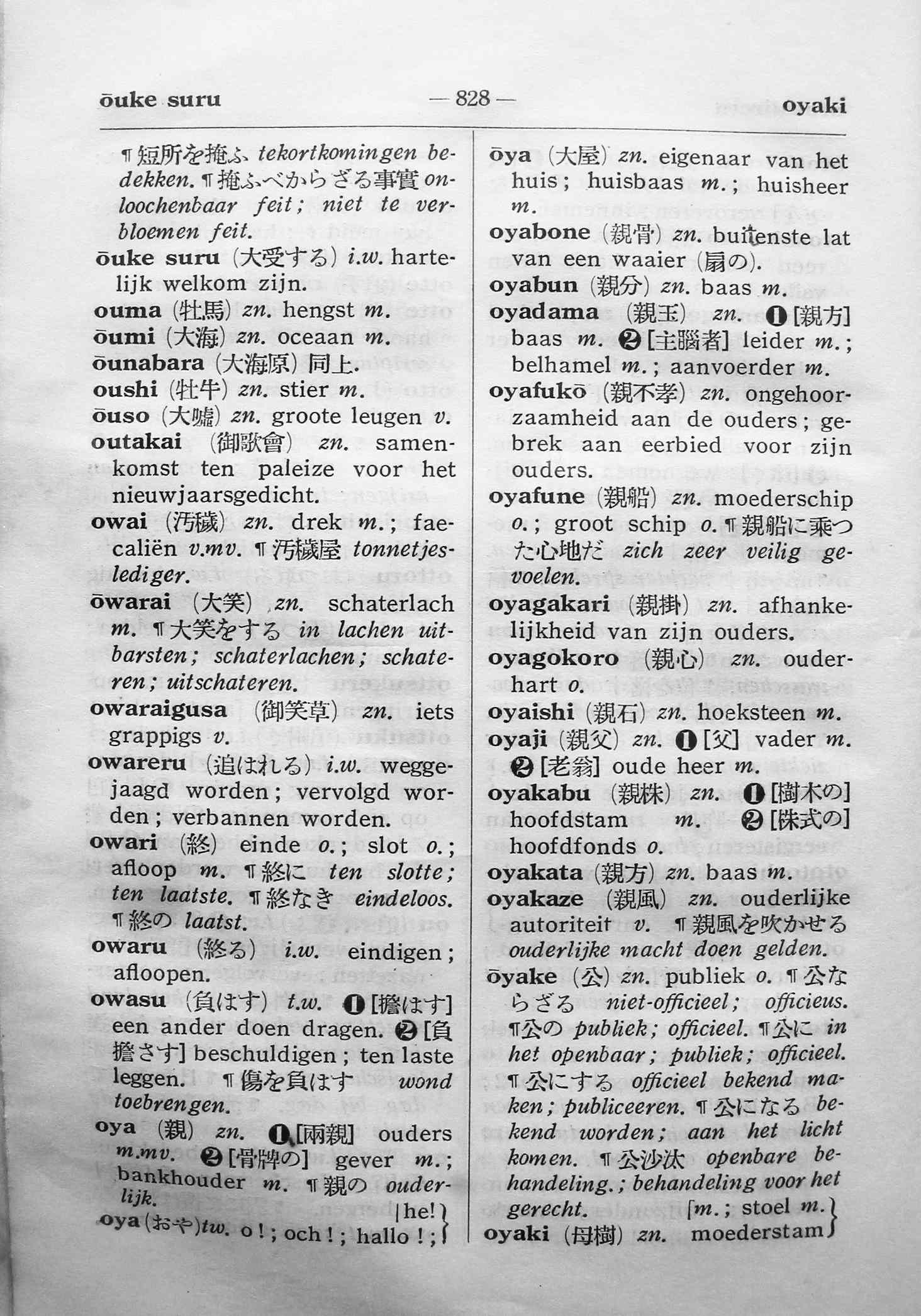 pagina 828