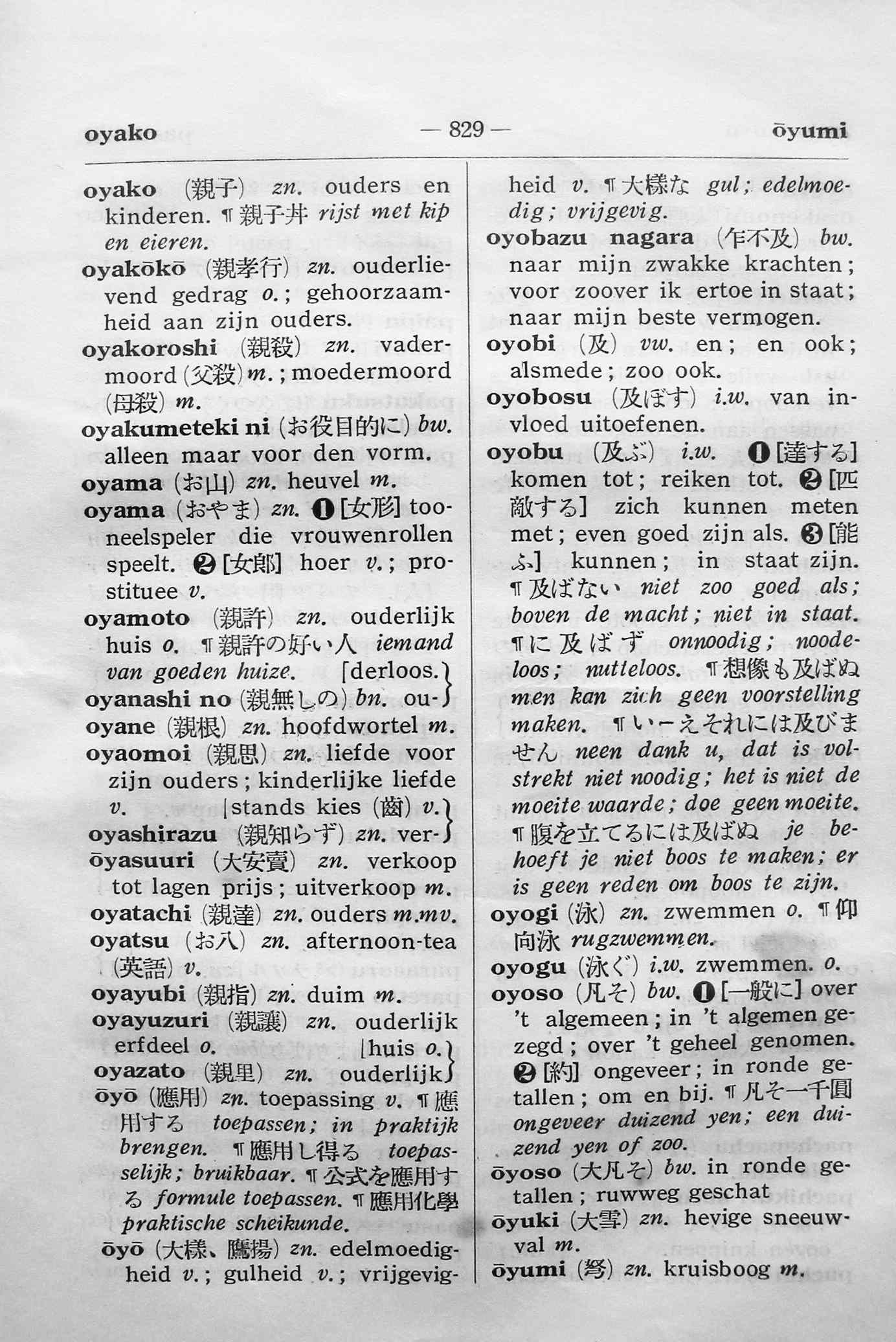 pagina 829