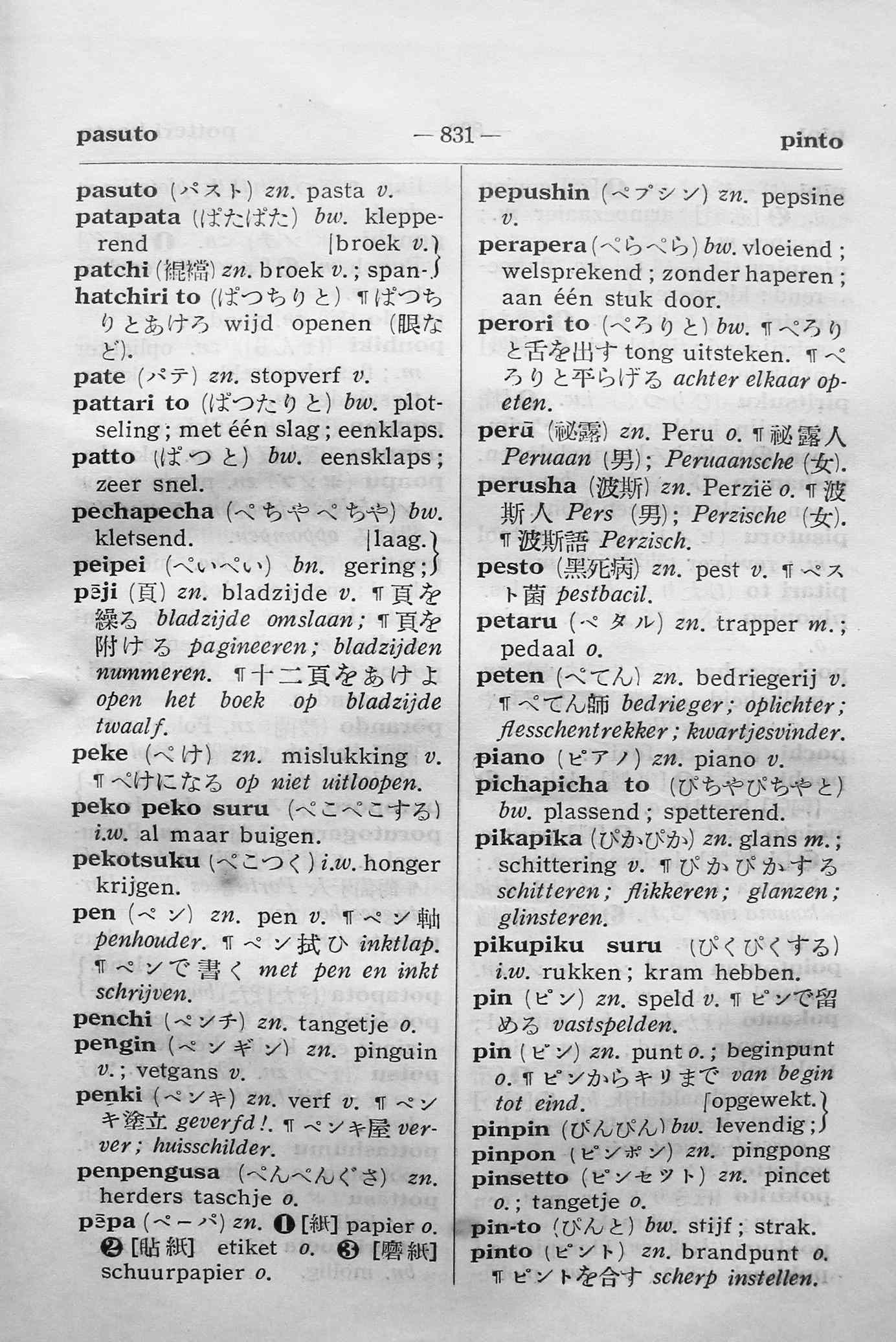 pagina 831