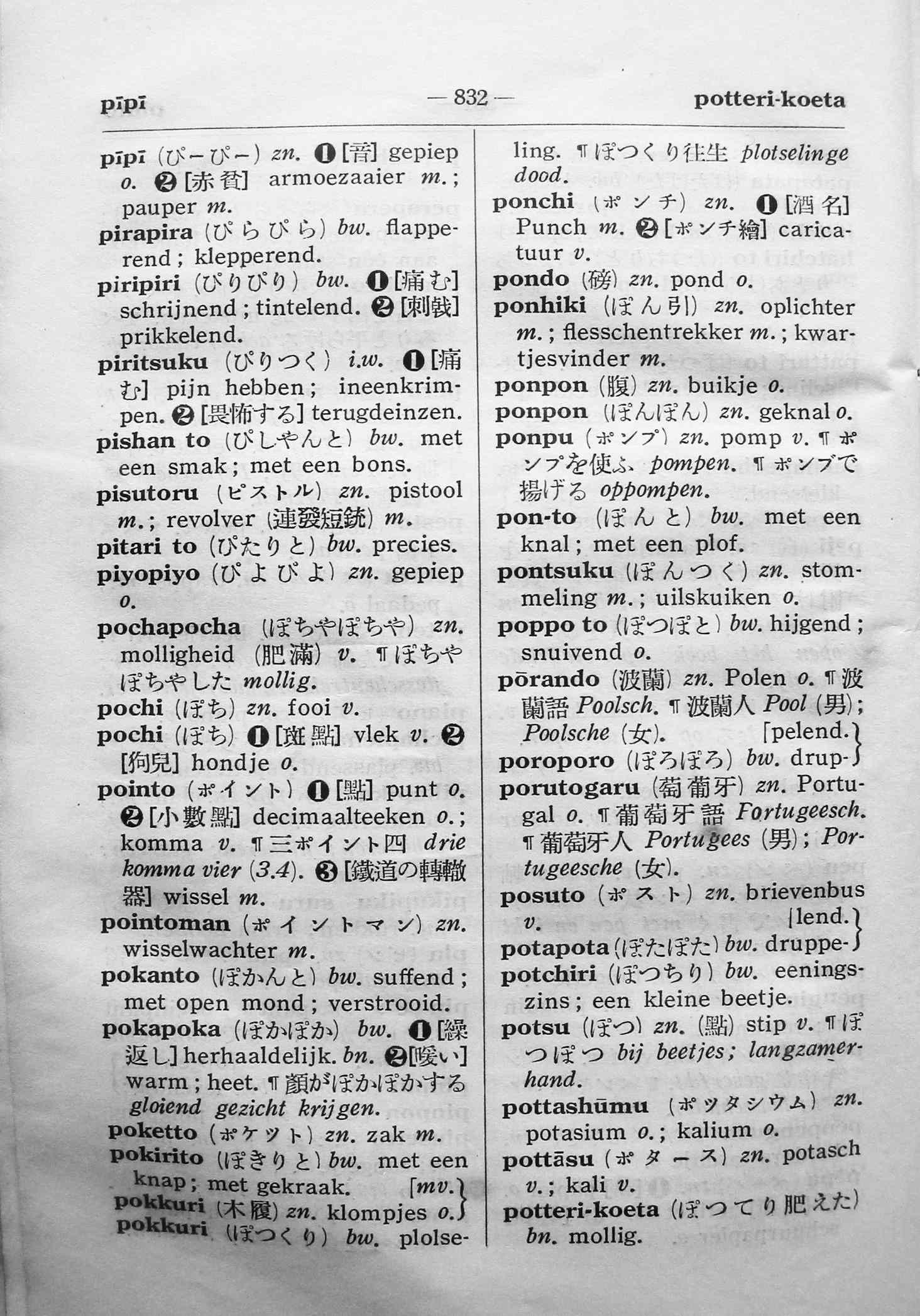 pagina 832
