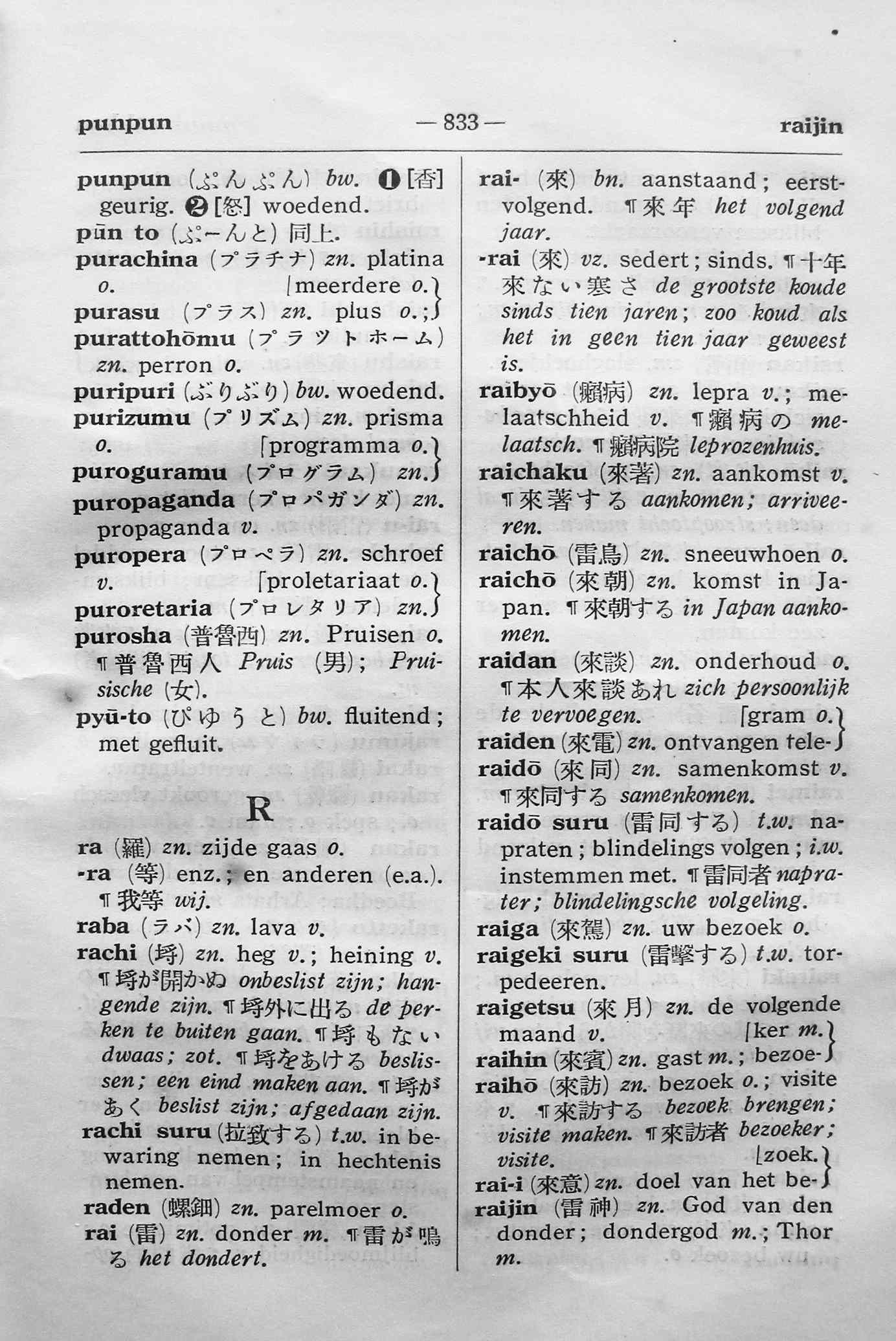 pagina 833