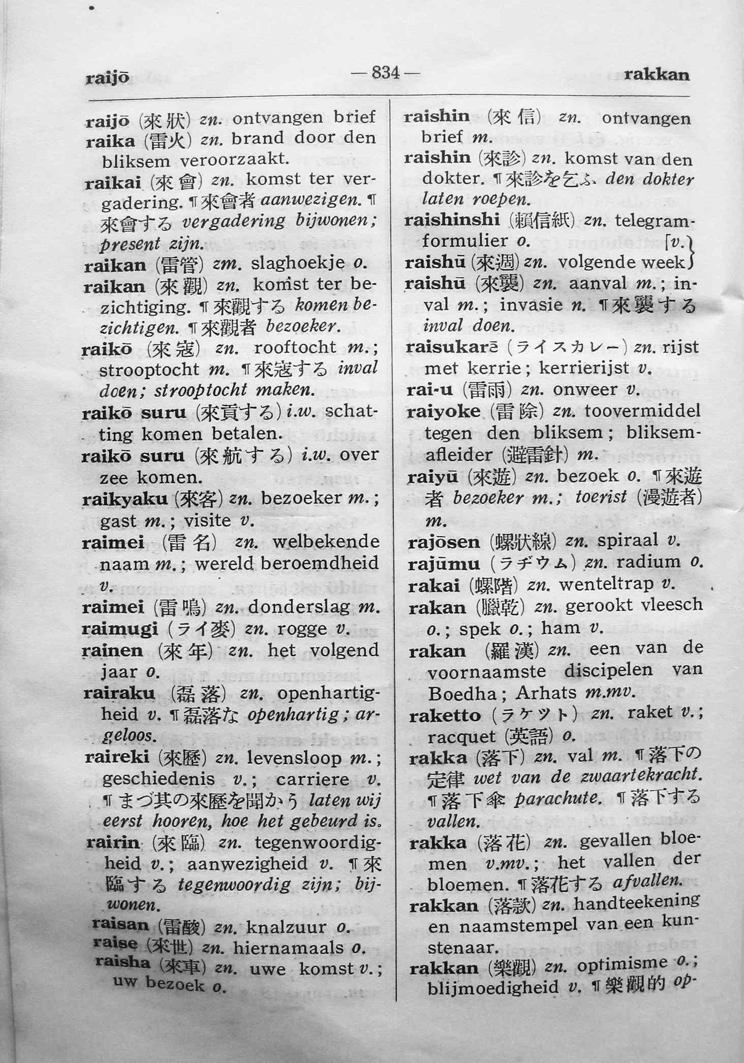 pagina 834