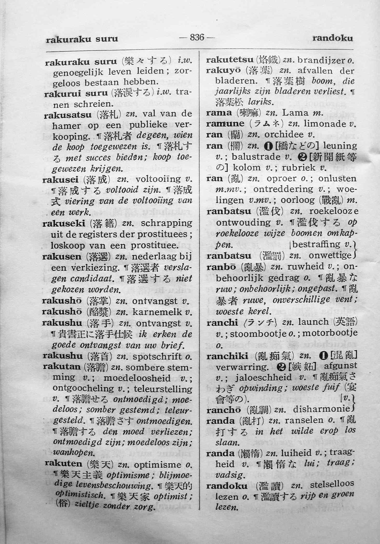 pagina 836