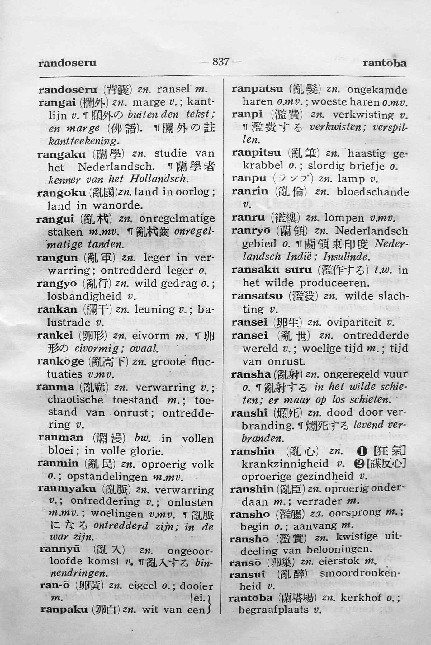 pagina 837