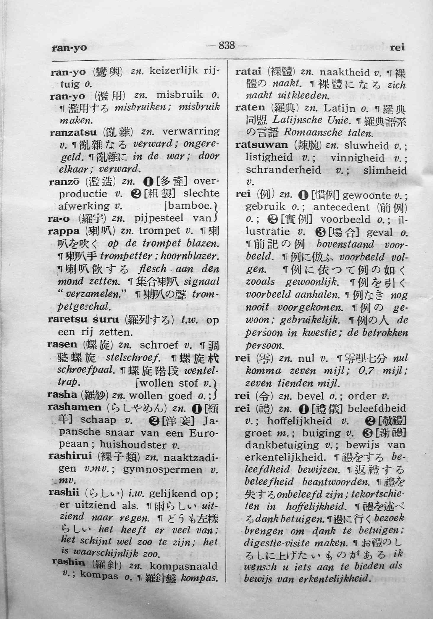 pagina 838