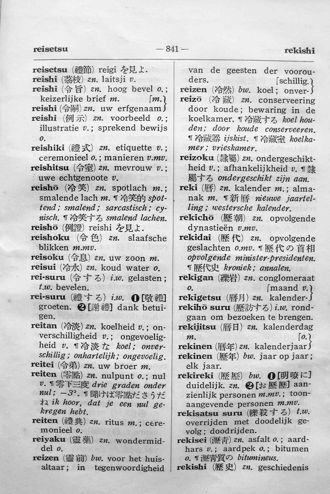 pagina 841