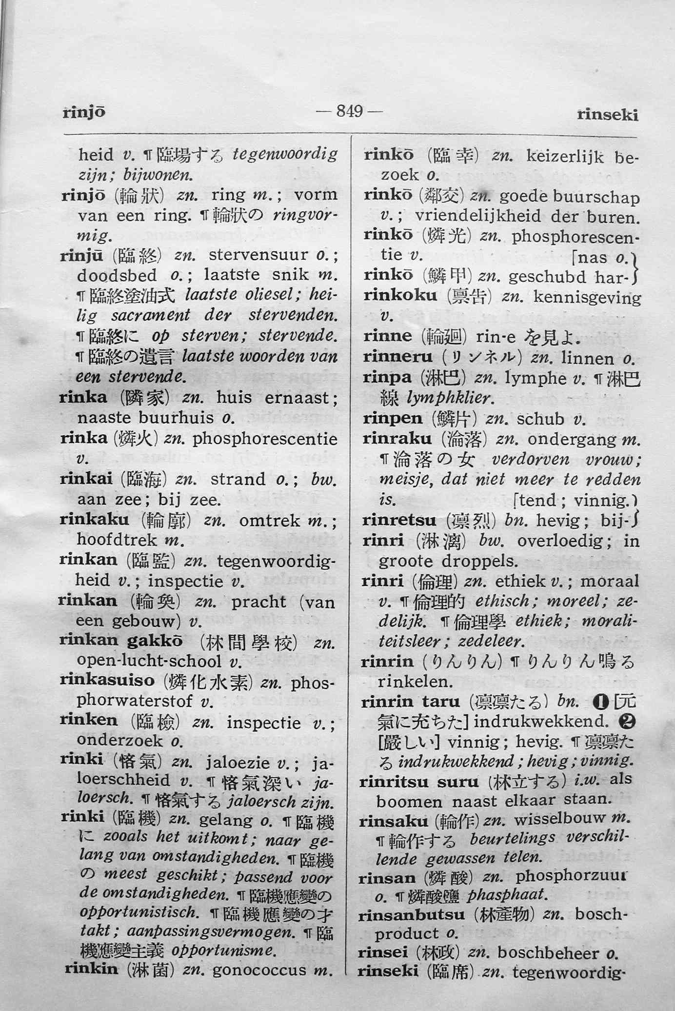 pagina 849