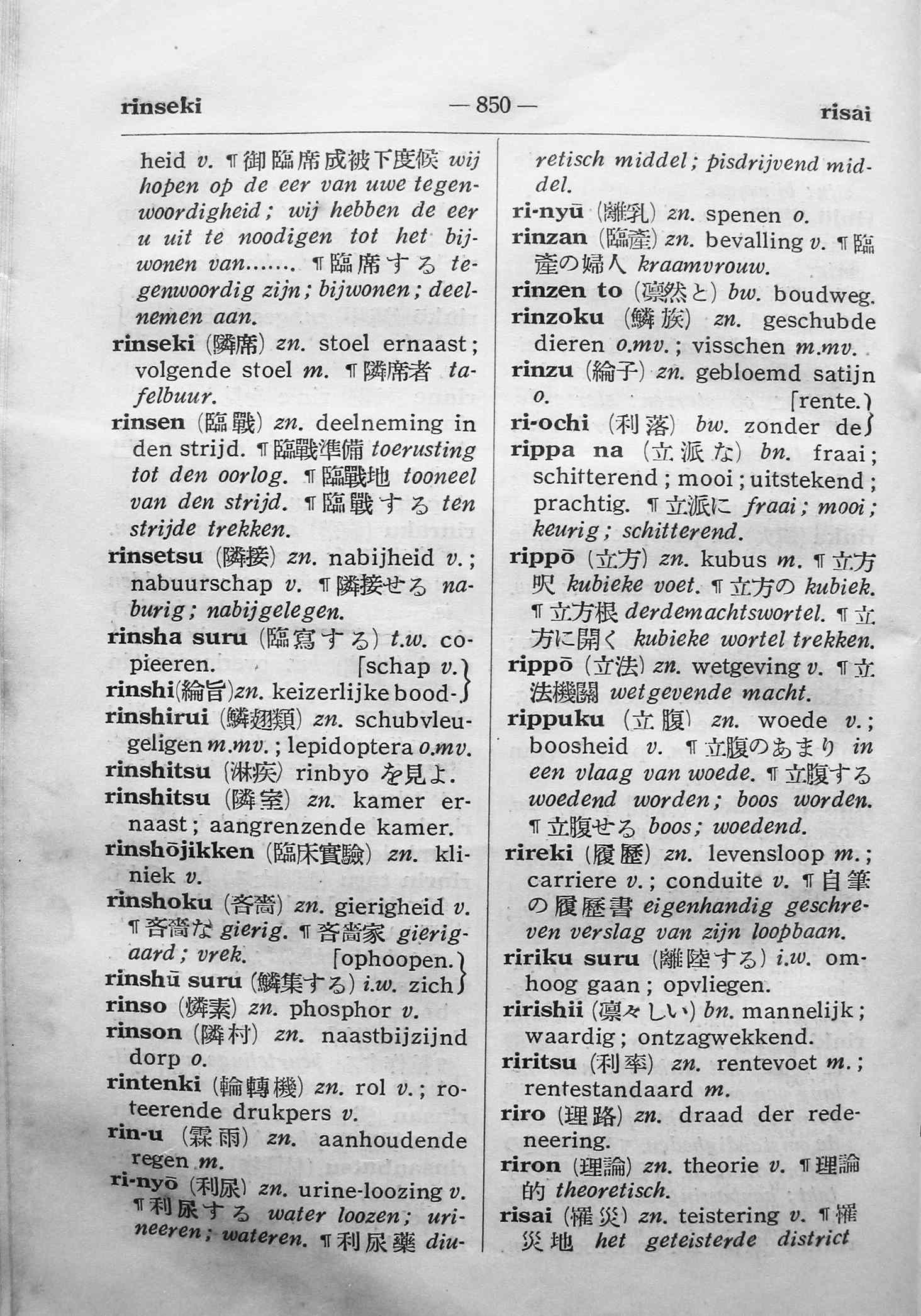 pagina 850