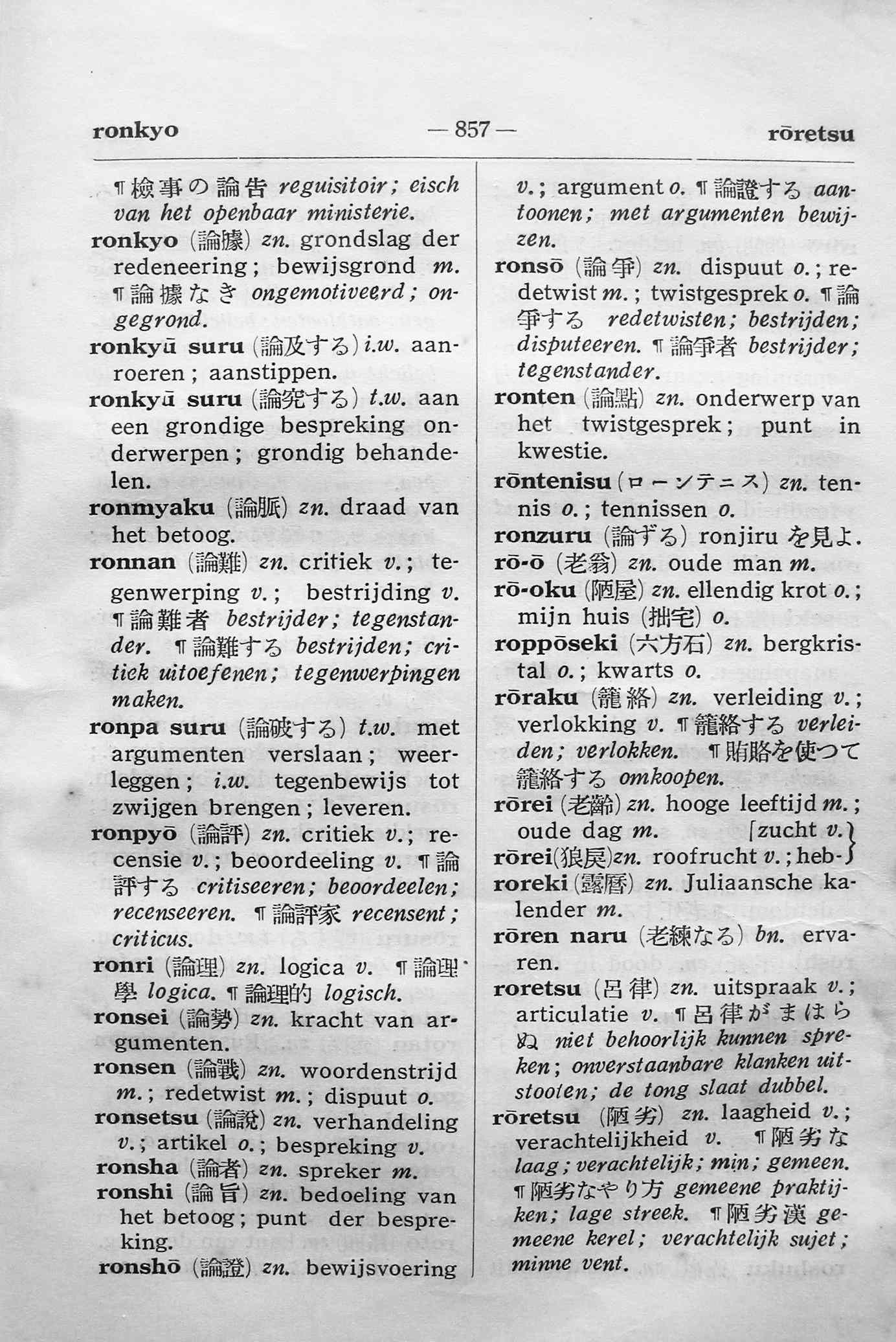 pagina 857