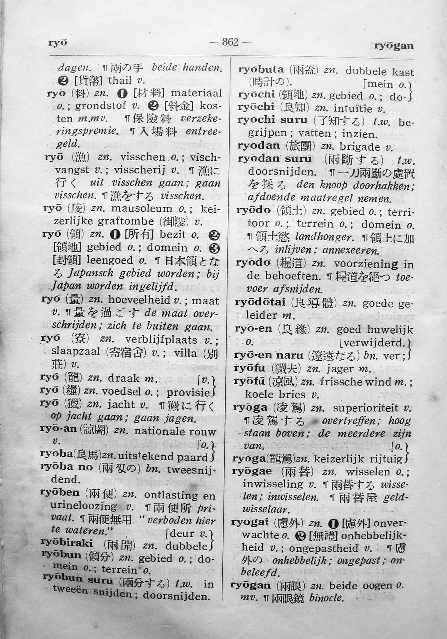 pagina 862