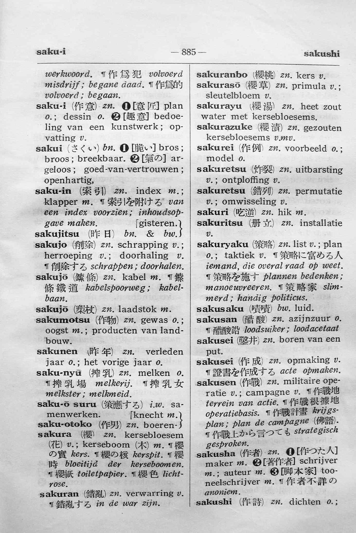 pagina 885