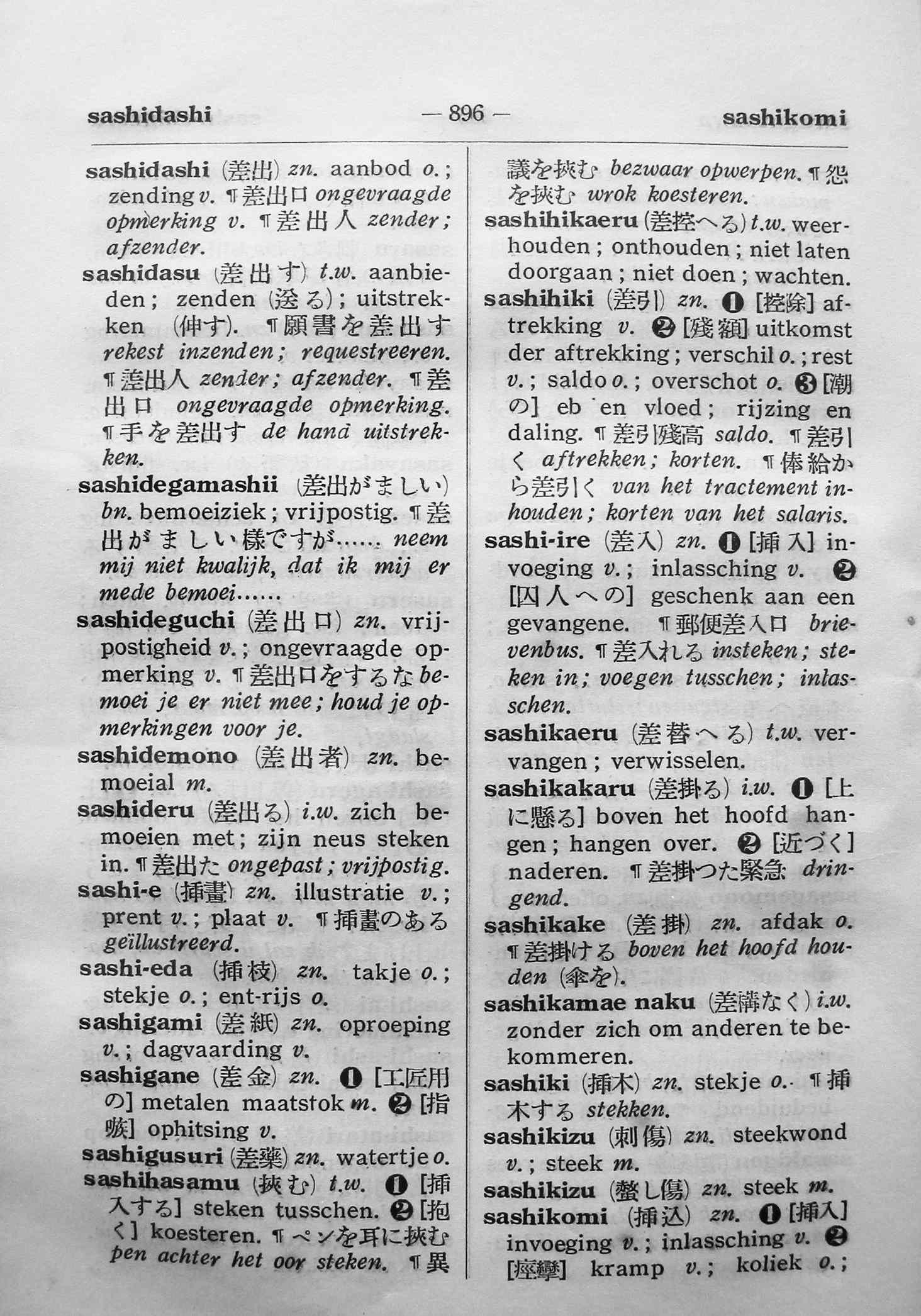pagina 896
