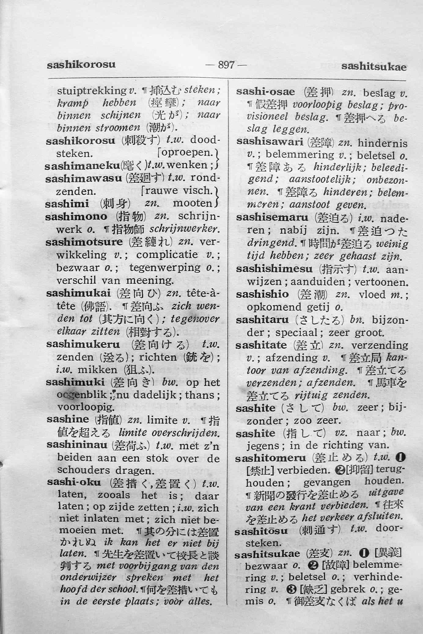 pagina 897