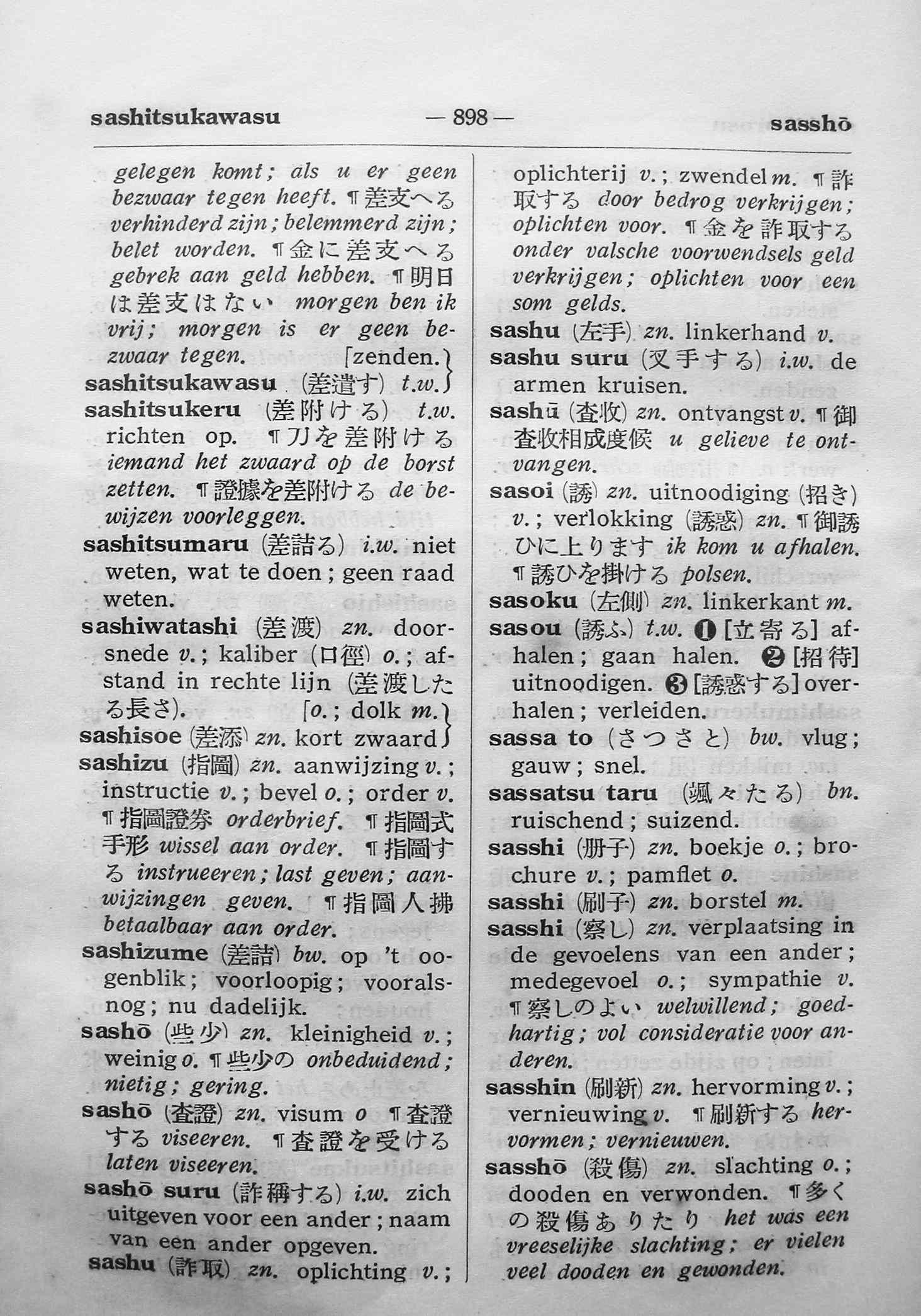 pagina 898