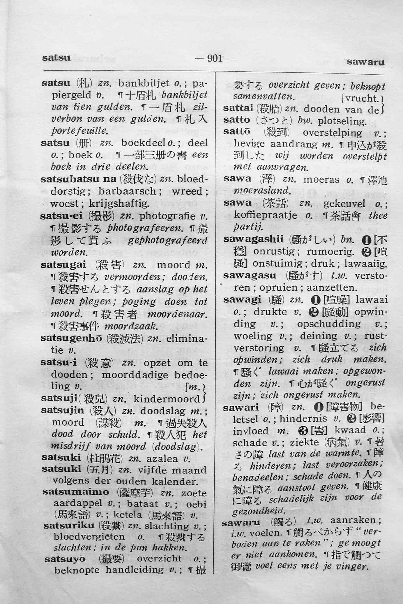 pagina 901