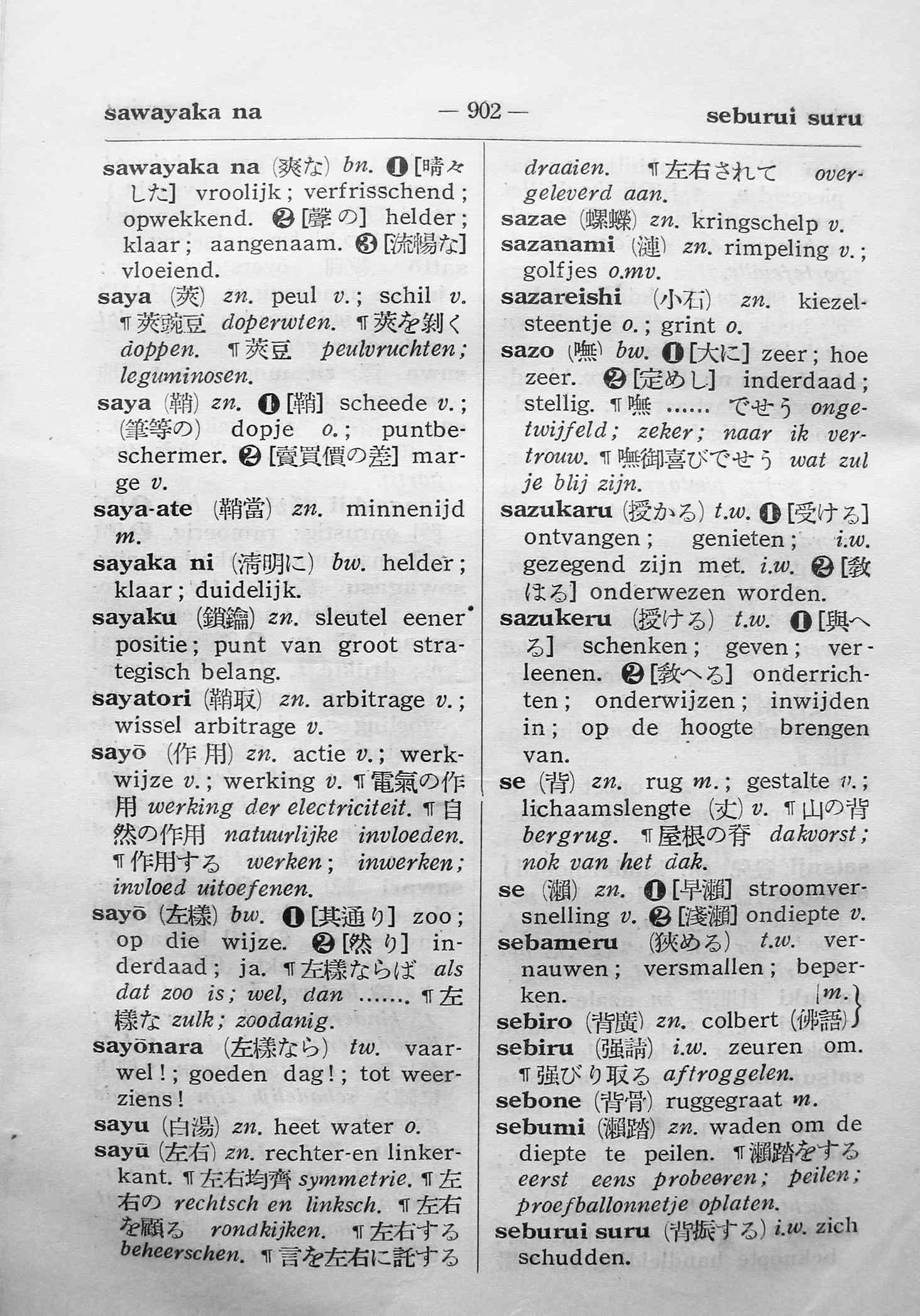 pagina 902
