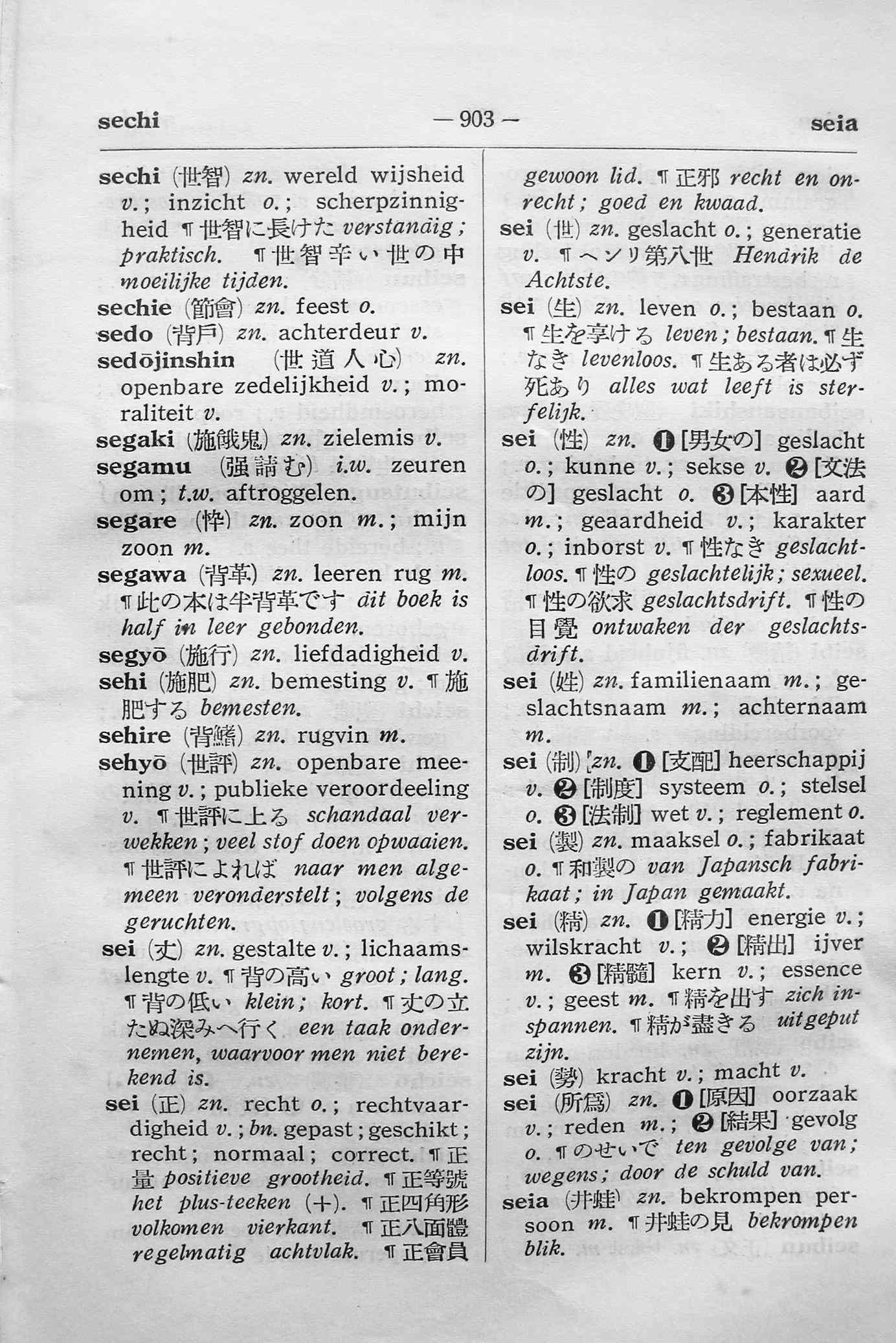 pagina 903