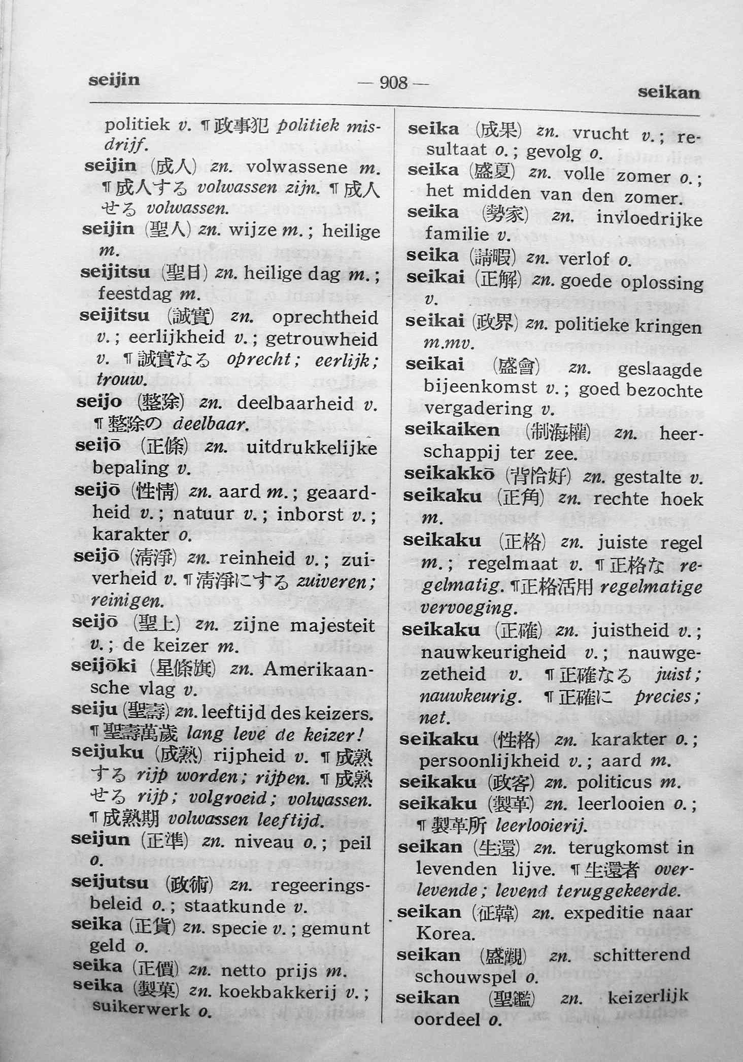 pagina 908