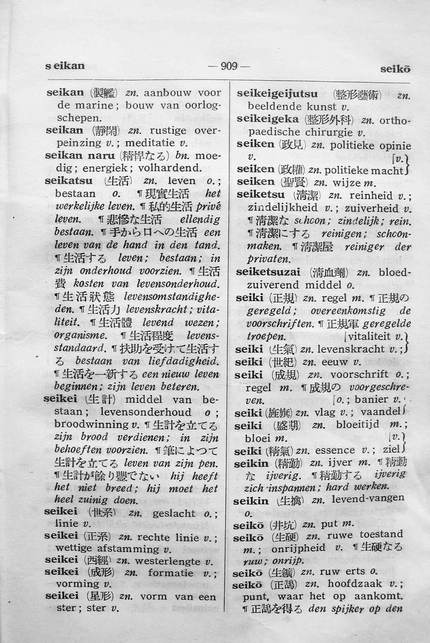 pagina 909