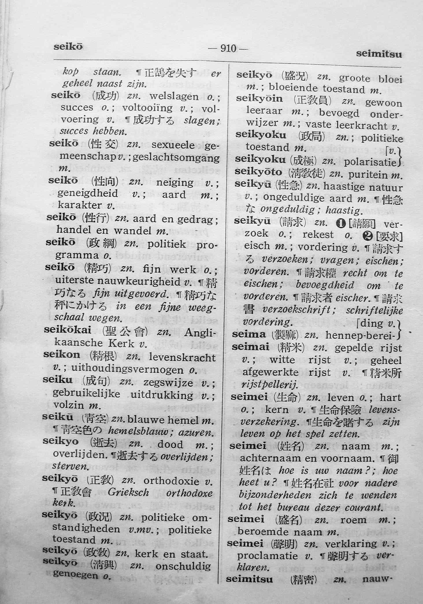 pagina 910