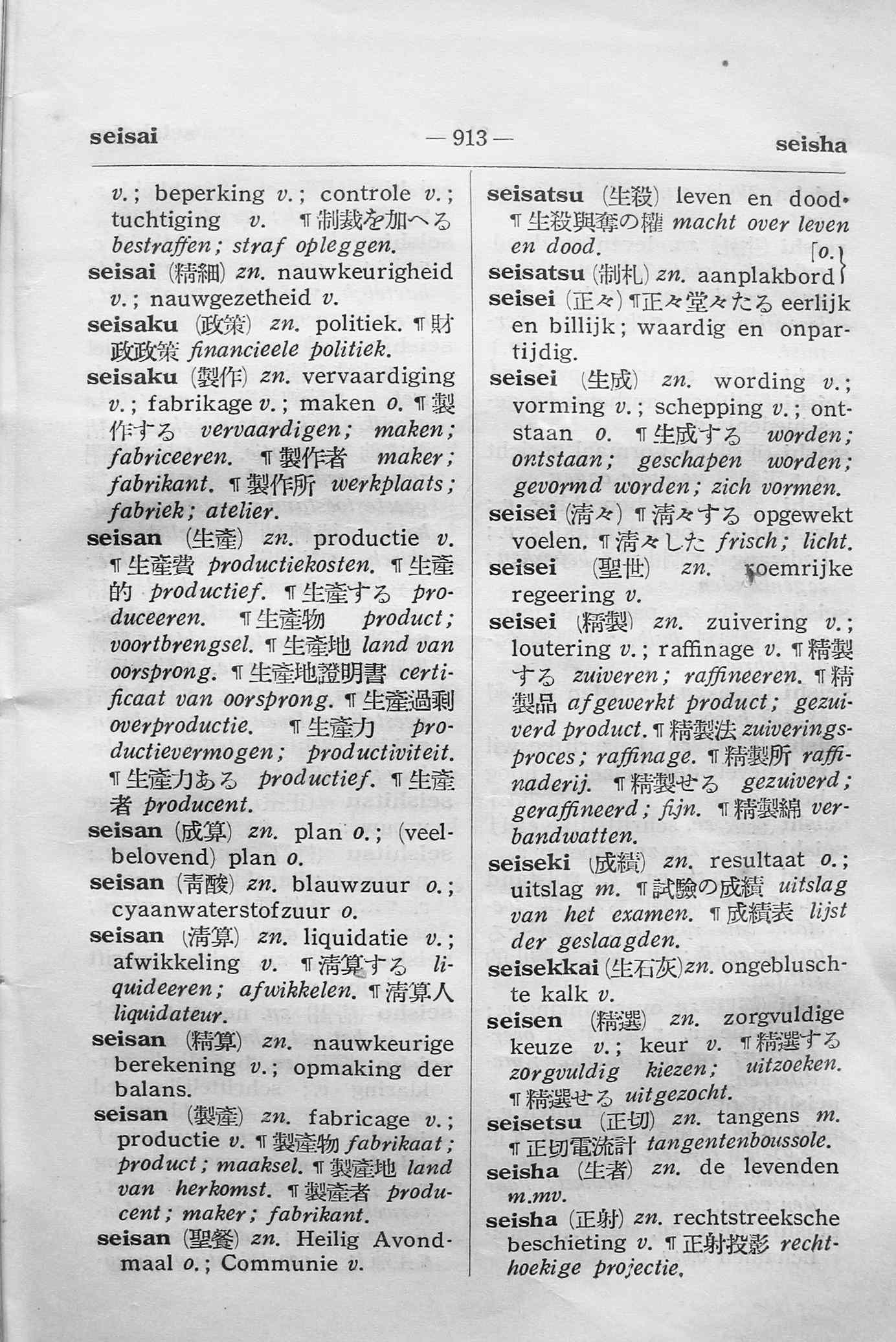 pagina 913
