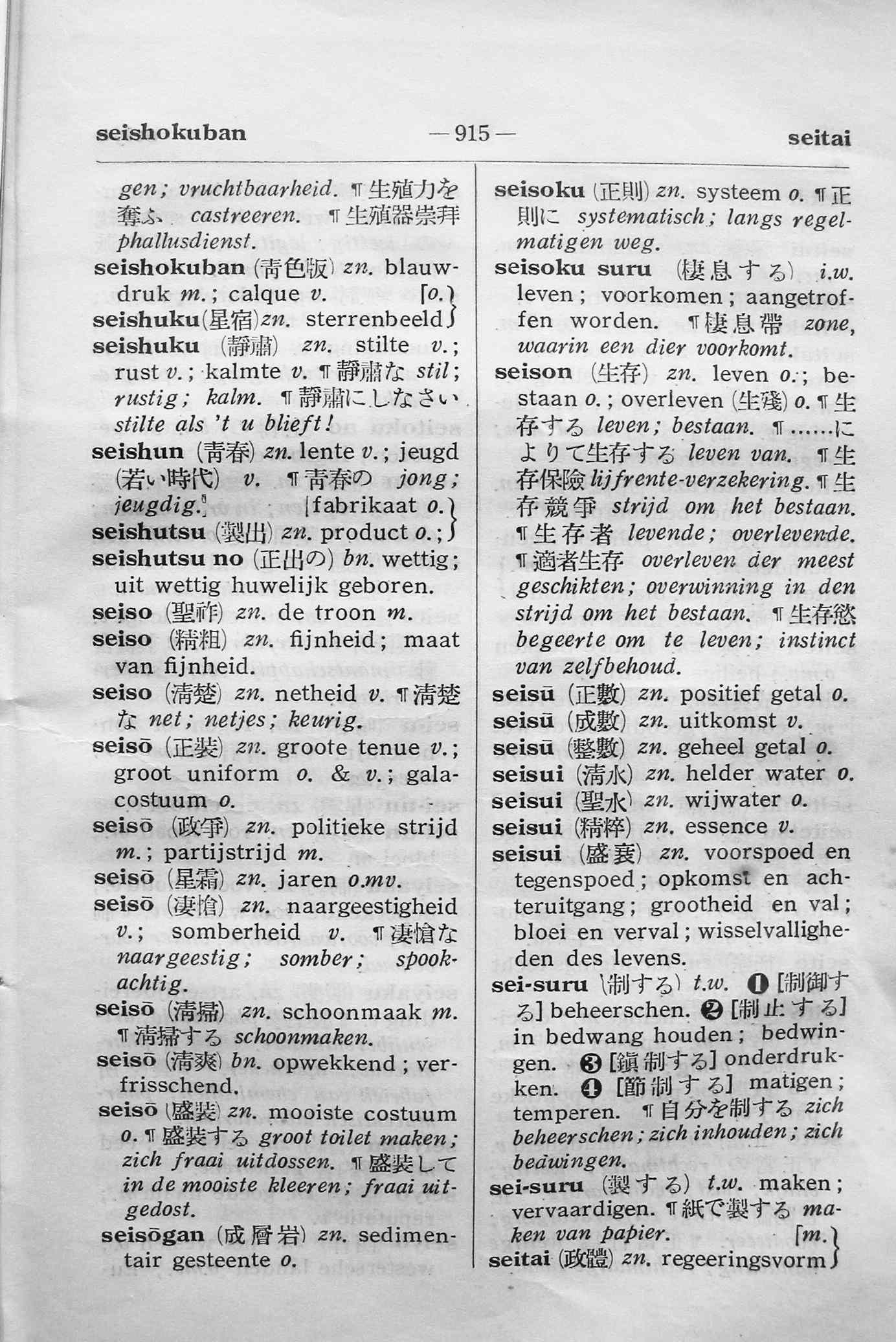 pagina 915