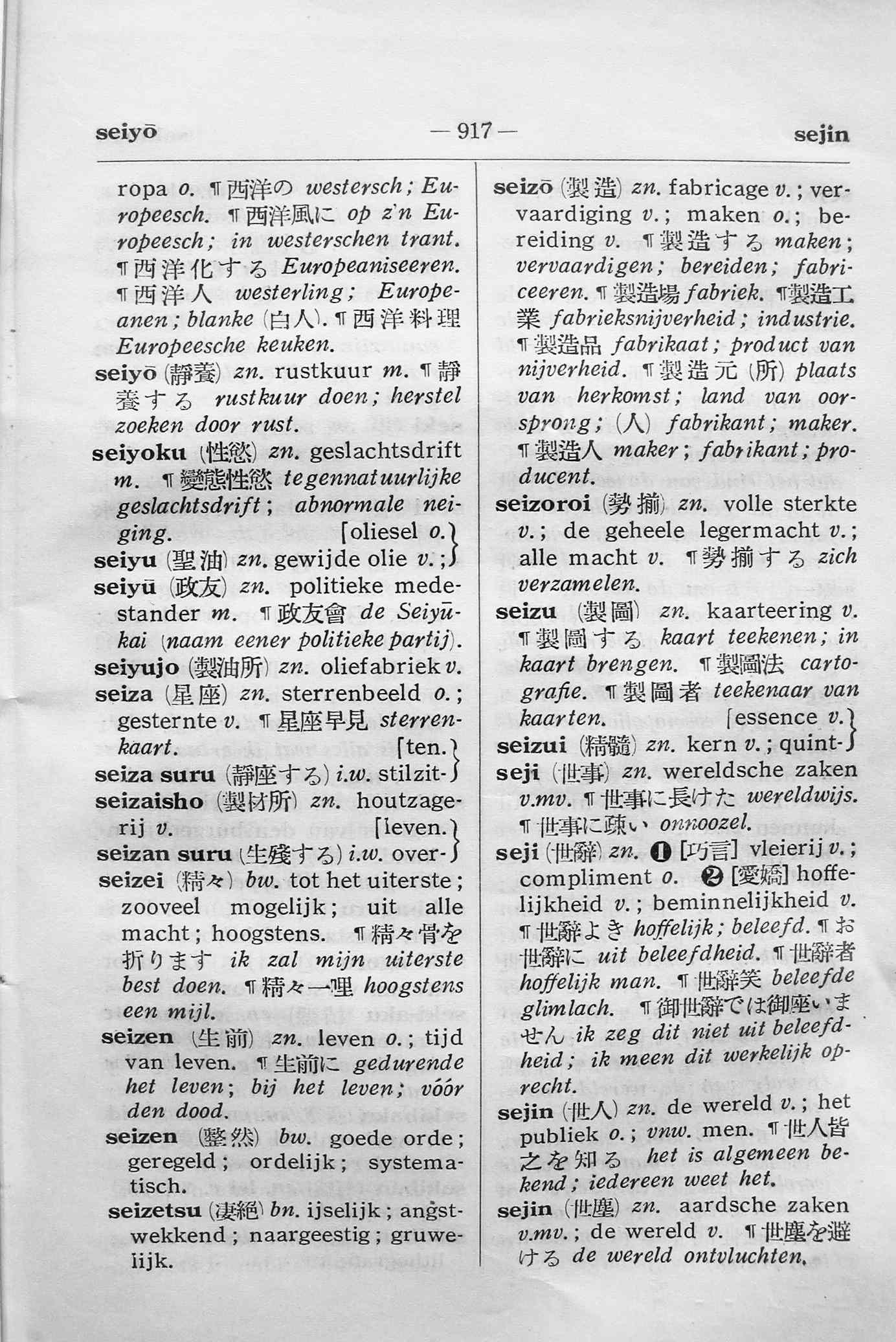pagina 917