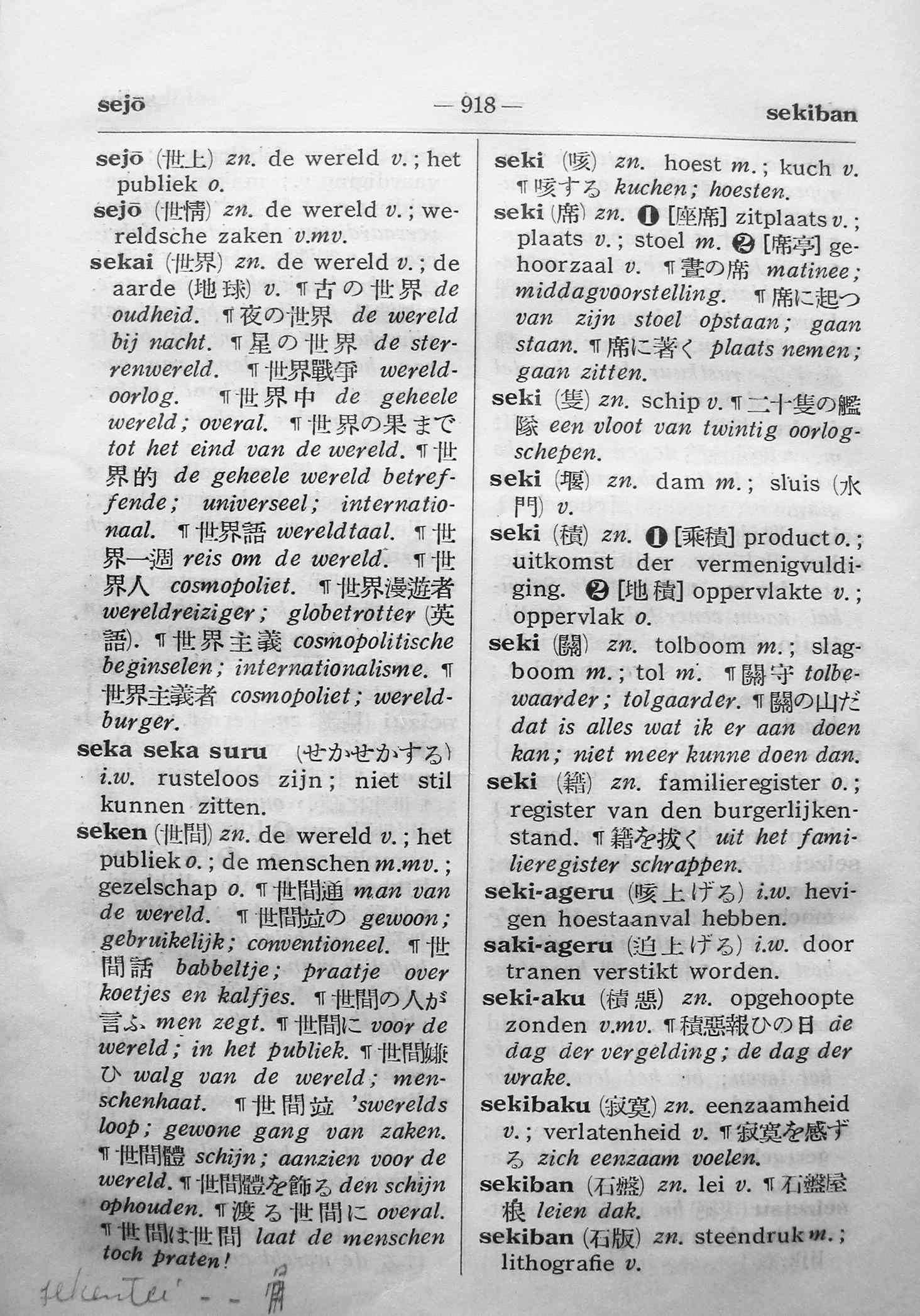 pagina 918