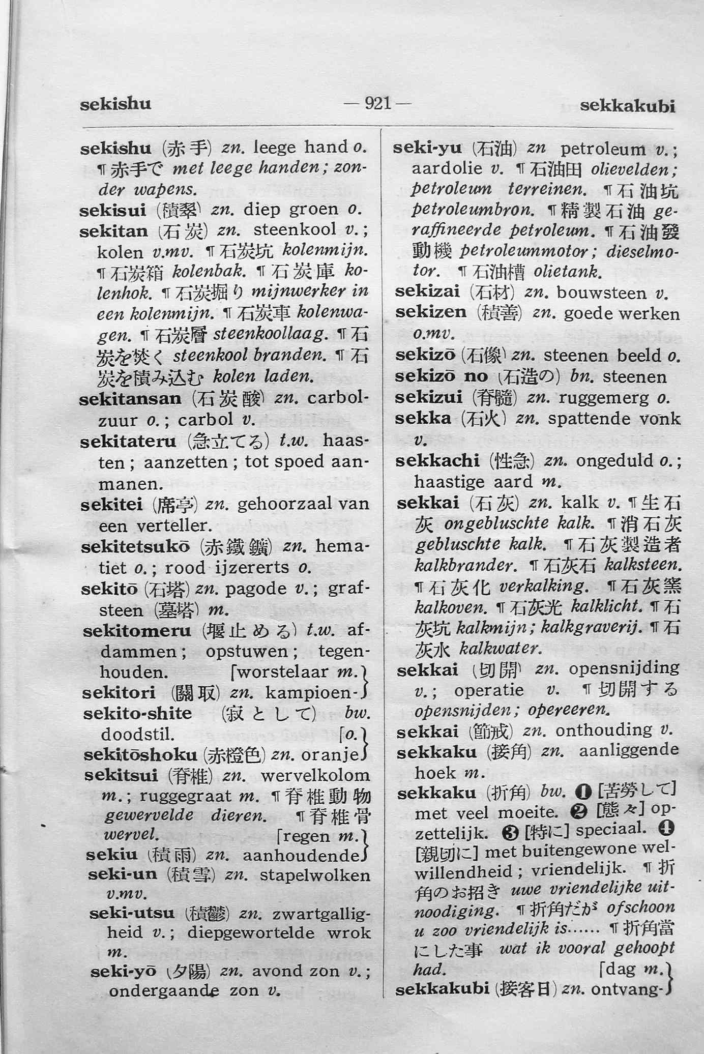 pagina 921