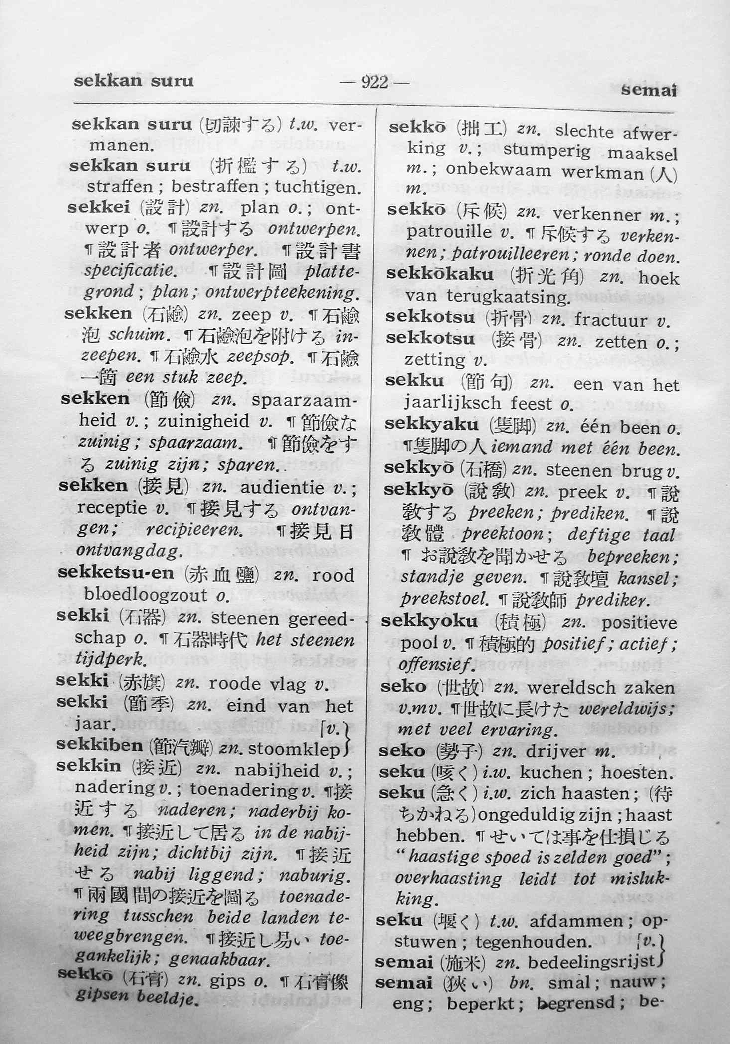 pagina 922