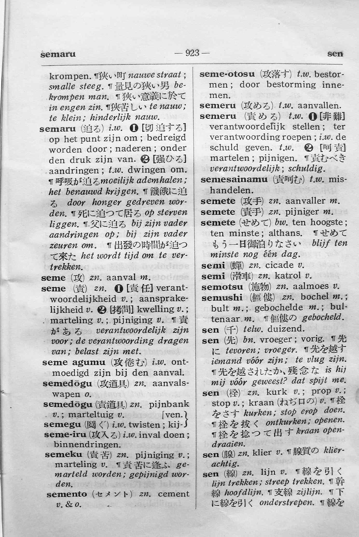 pagina 923