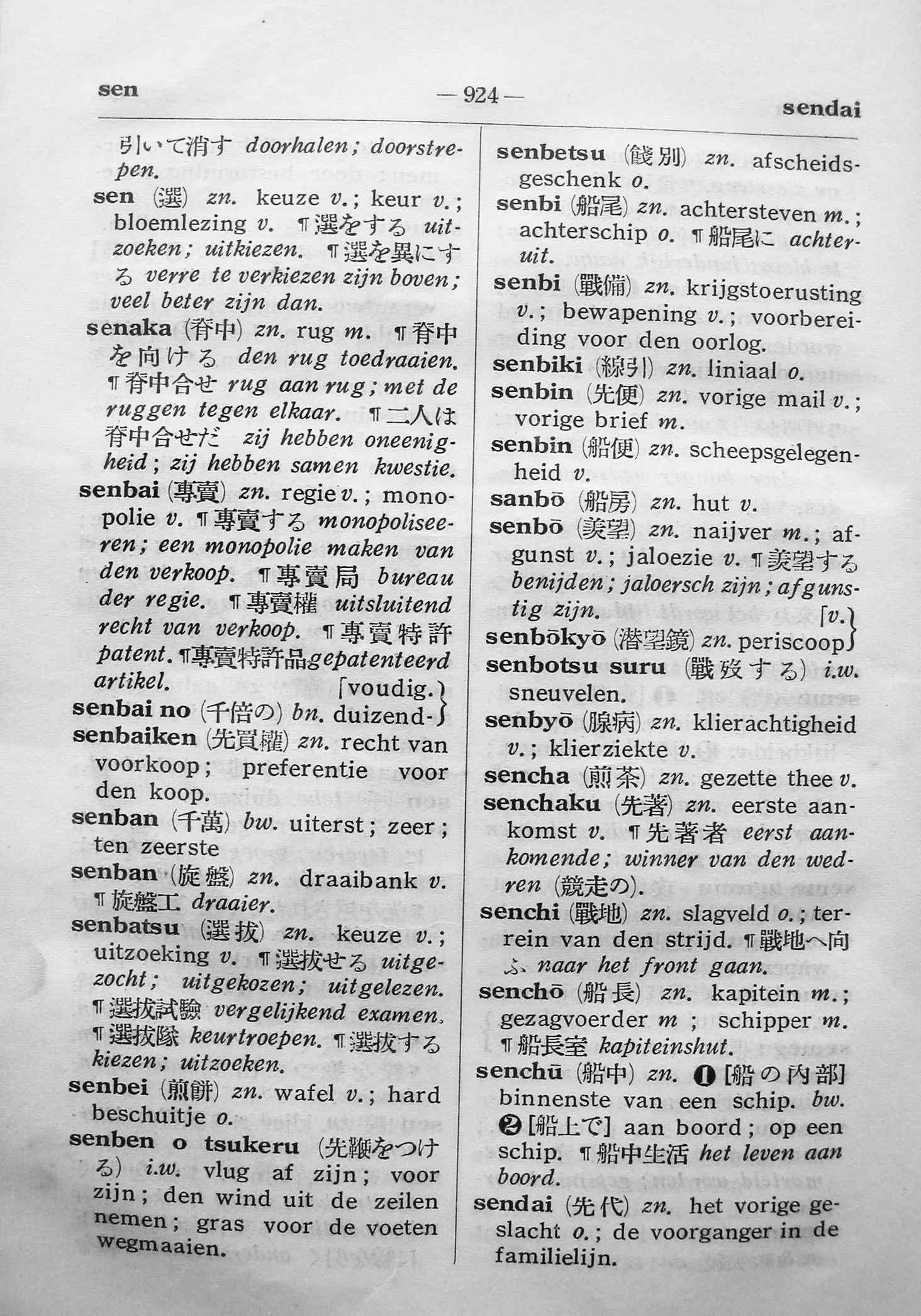 pagina 924