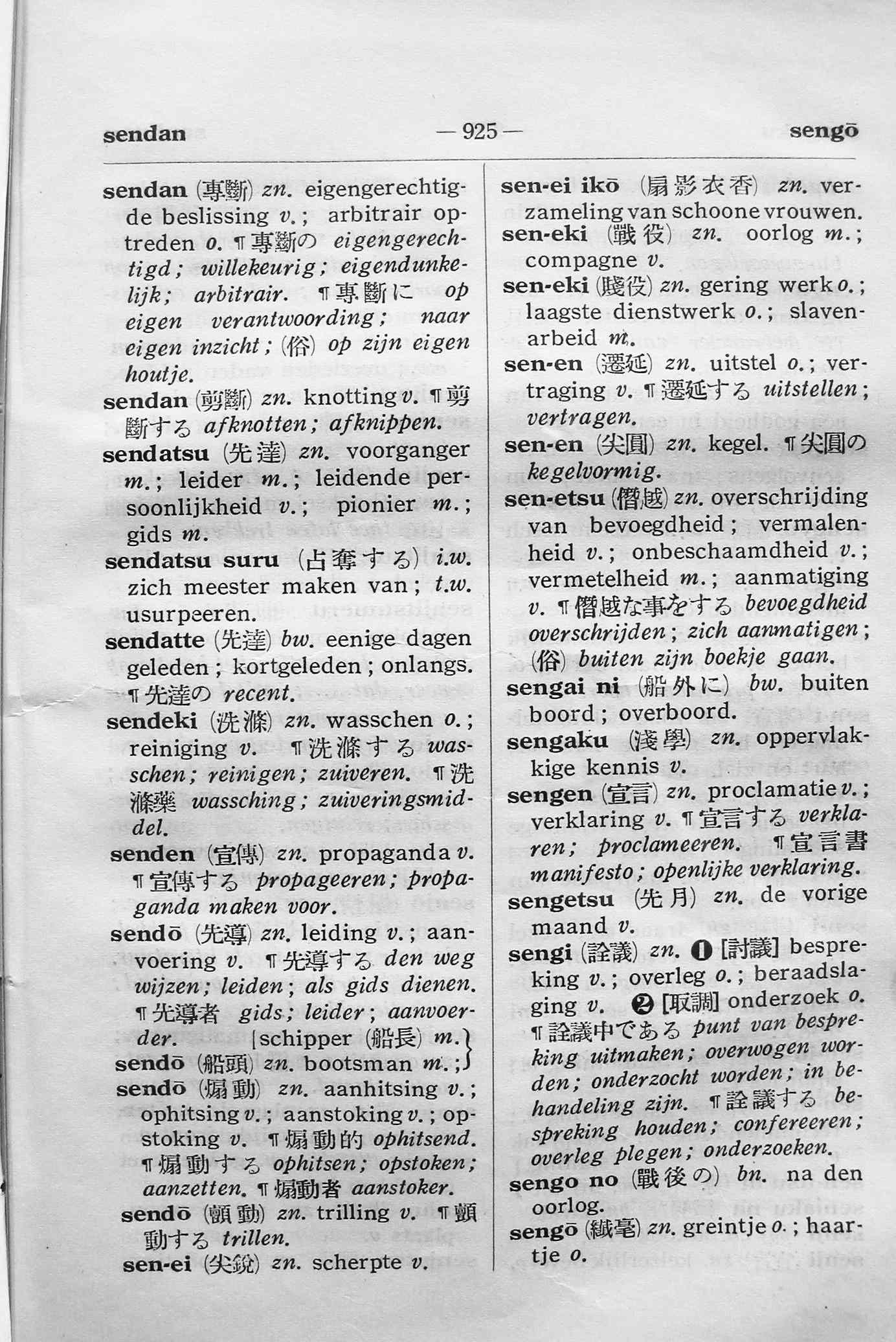 pagina 925