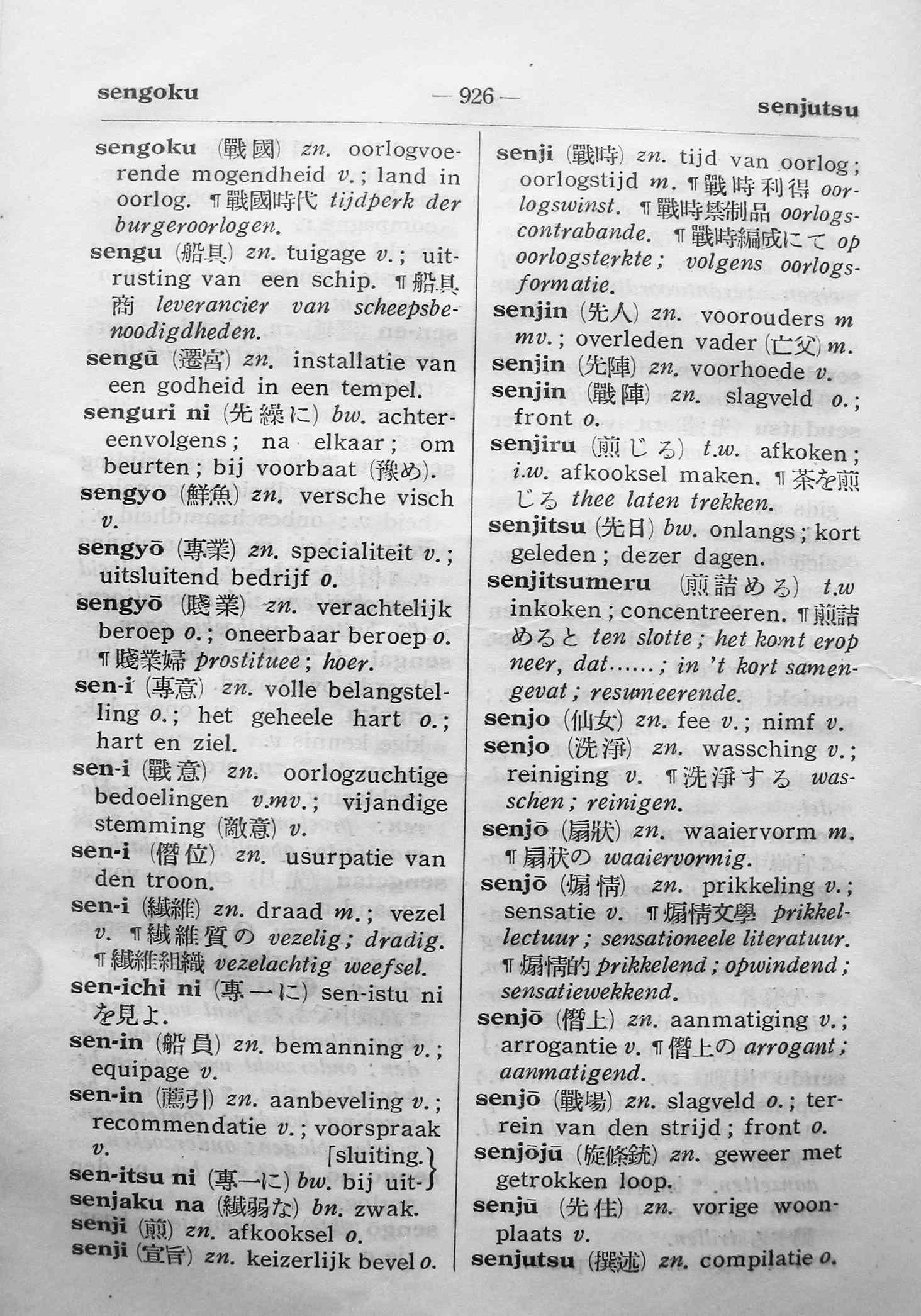 pagina 926