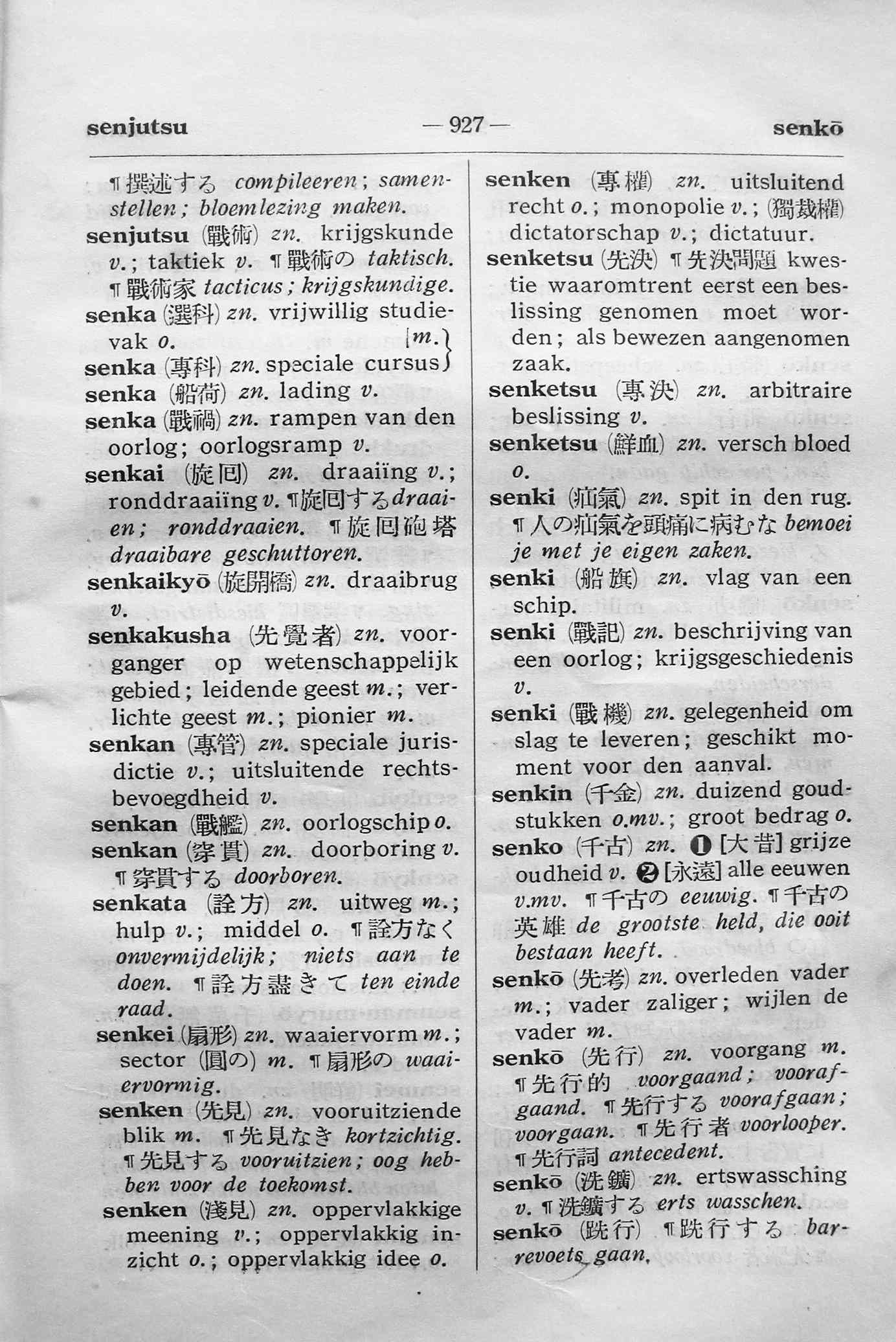 pagina 927